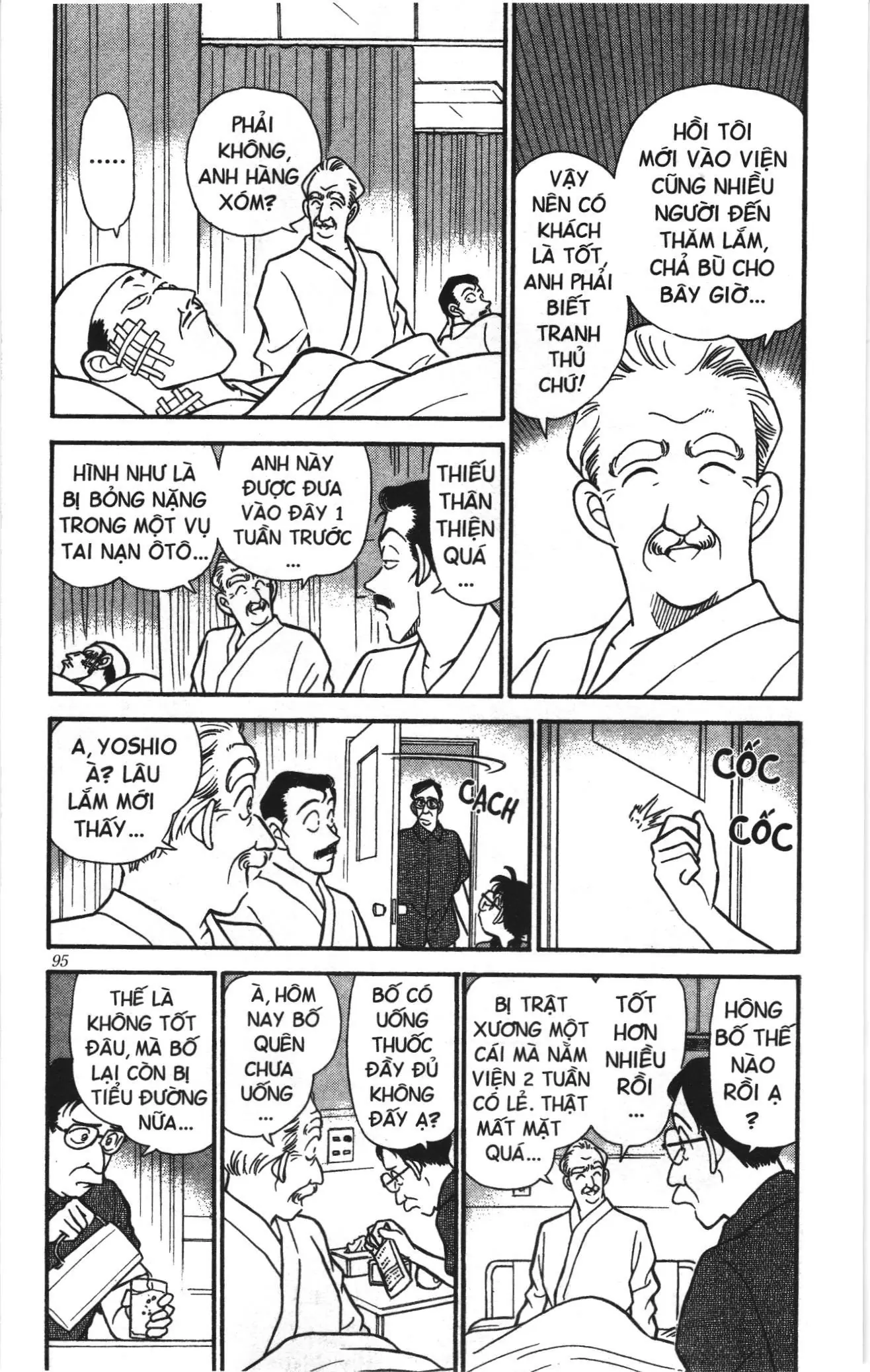 Thám tử lừng danh Conan Loạt truyện tranh (NXB Kim Đồng) Chapter 174 - Trang 3