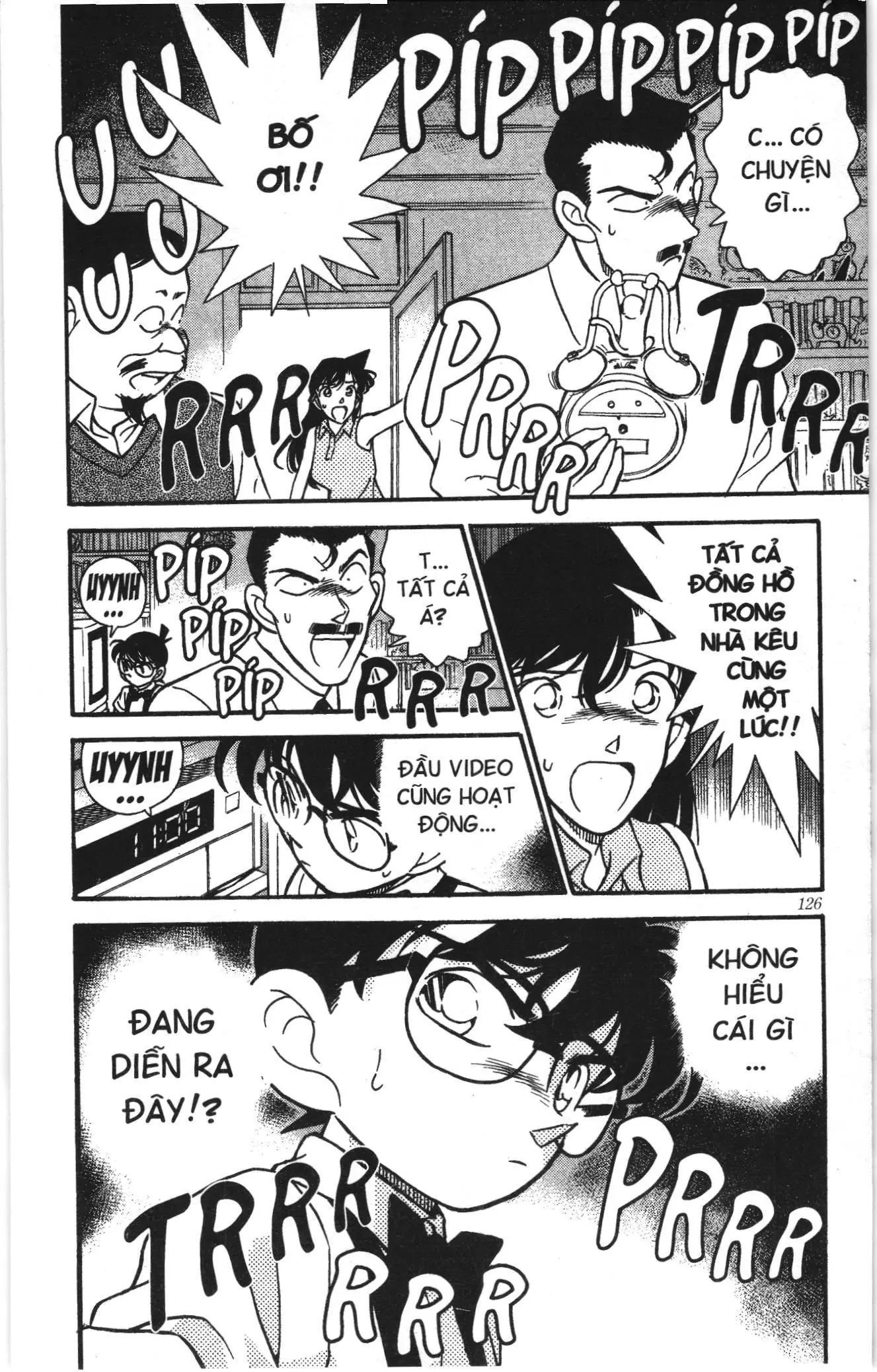 Thám tử lừng danh Conan Loạt truyện tranh (NXB Kim Đồng) Chapter 175 - Trang 16