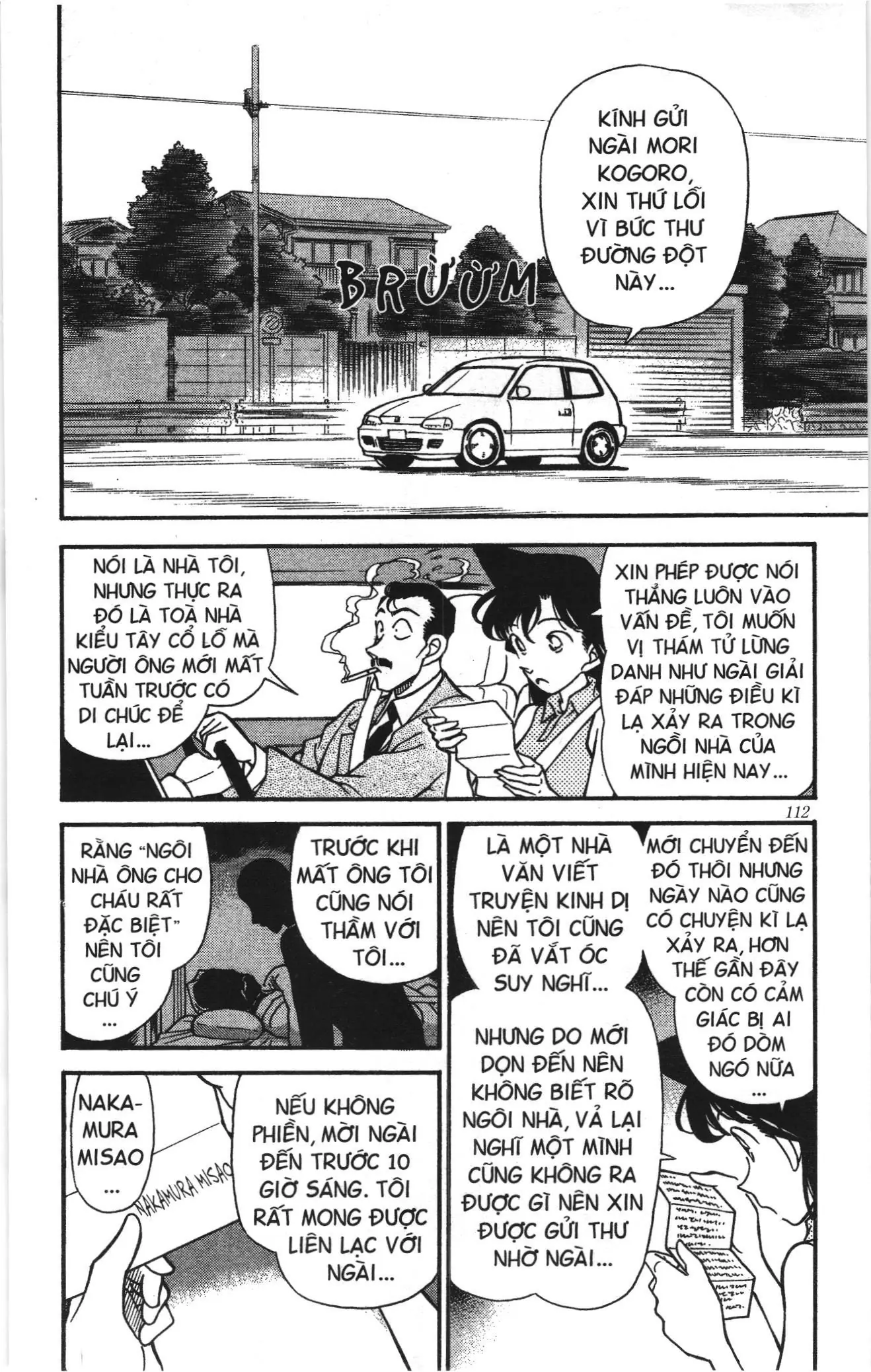 Thám tử lừng danh Conan Loạt truyện tranh (NXB Kim Đồng) Chapter 175 - Trang 2