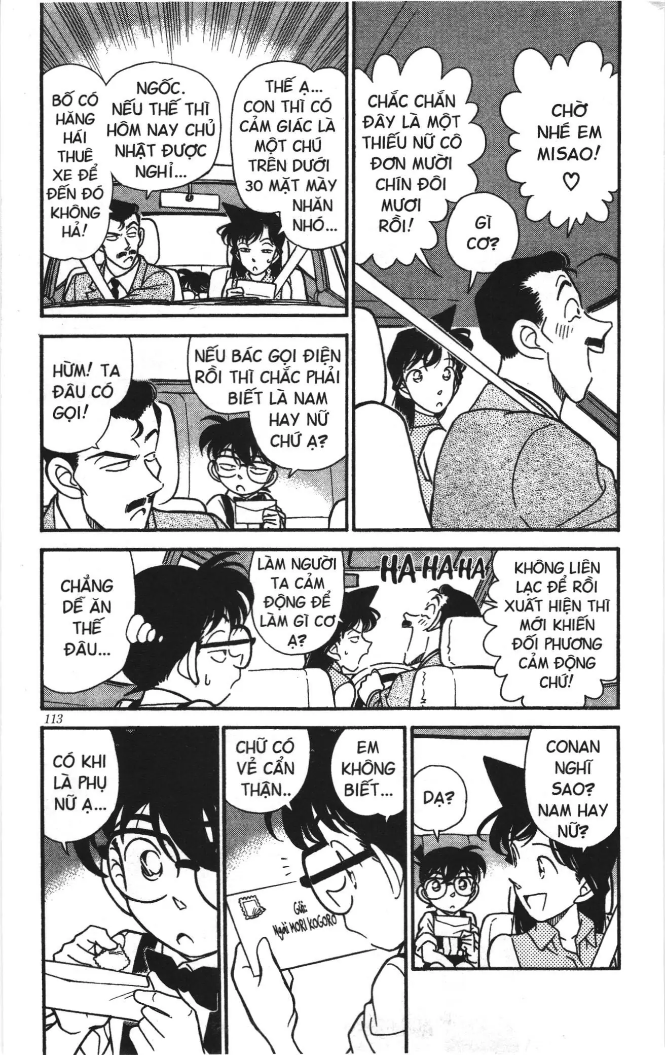 Thám tử lừng danh Conan Loạt truyện tranh (NXB Kim Đồng) Chapter 175 - Trang 3
