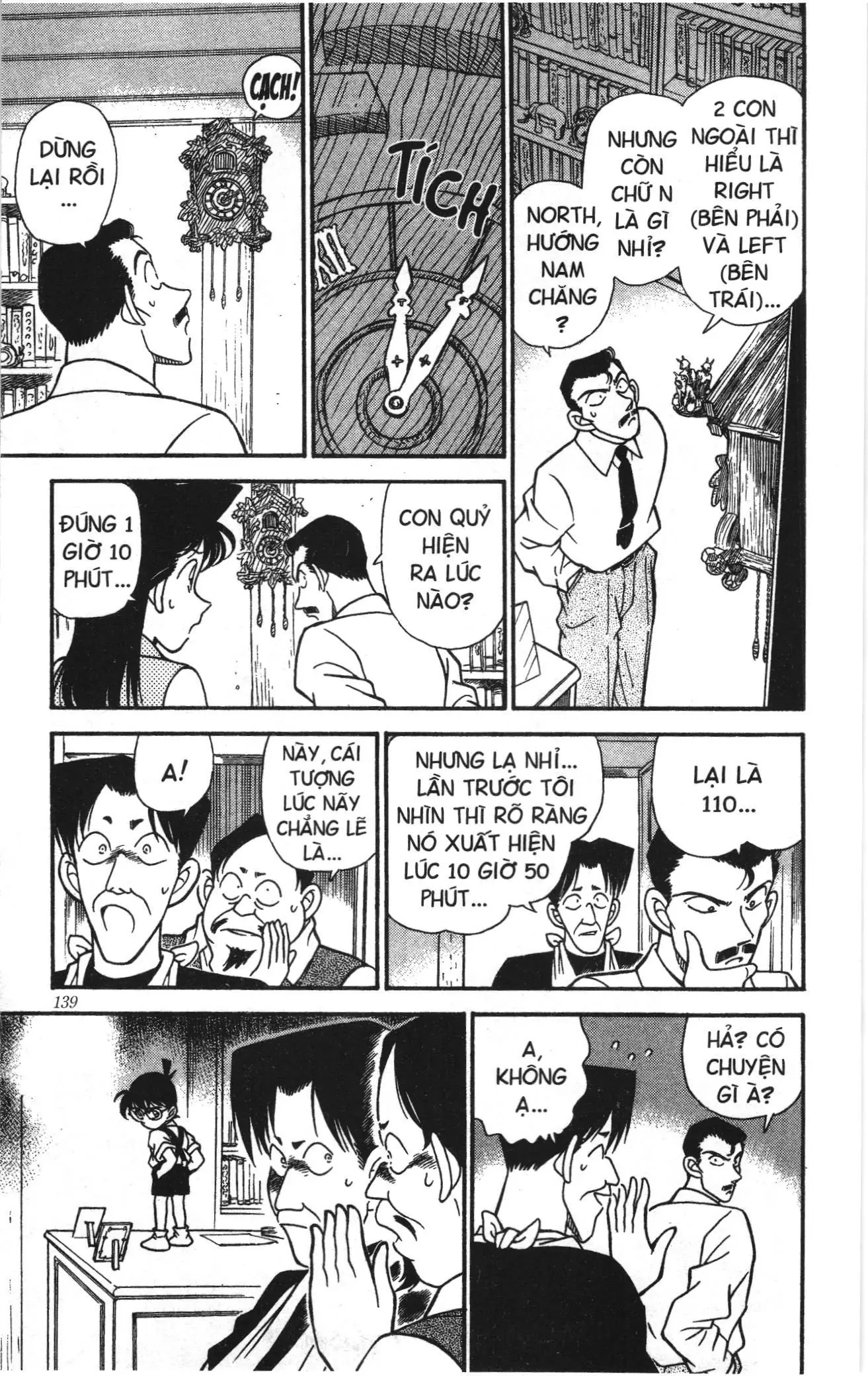 Thám tử lừng danh Conan Loạt truyện tranh (NXB Kim Đồng) Chapter 176 - Trang 13