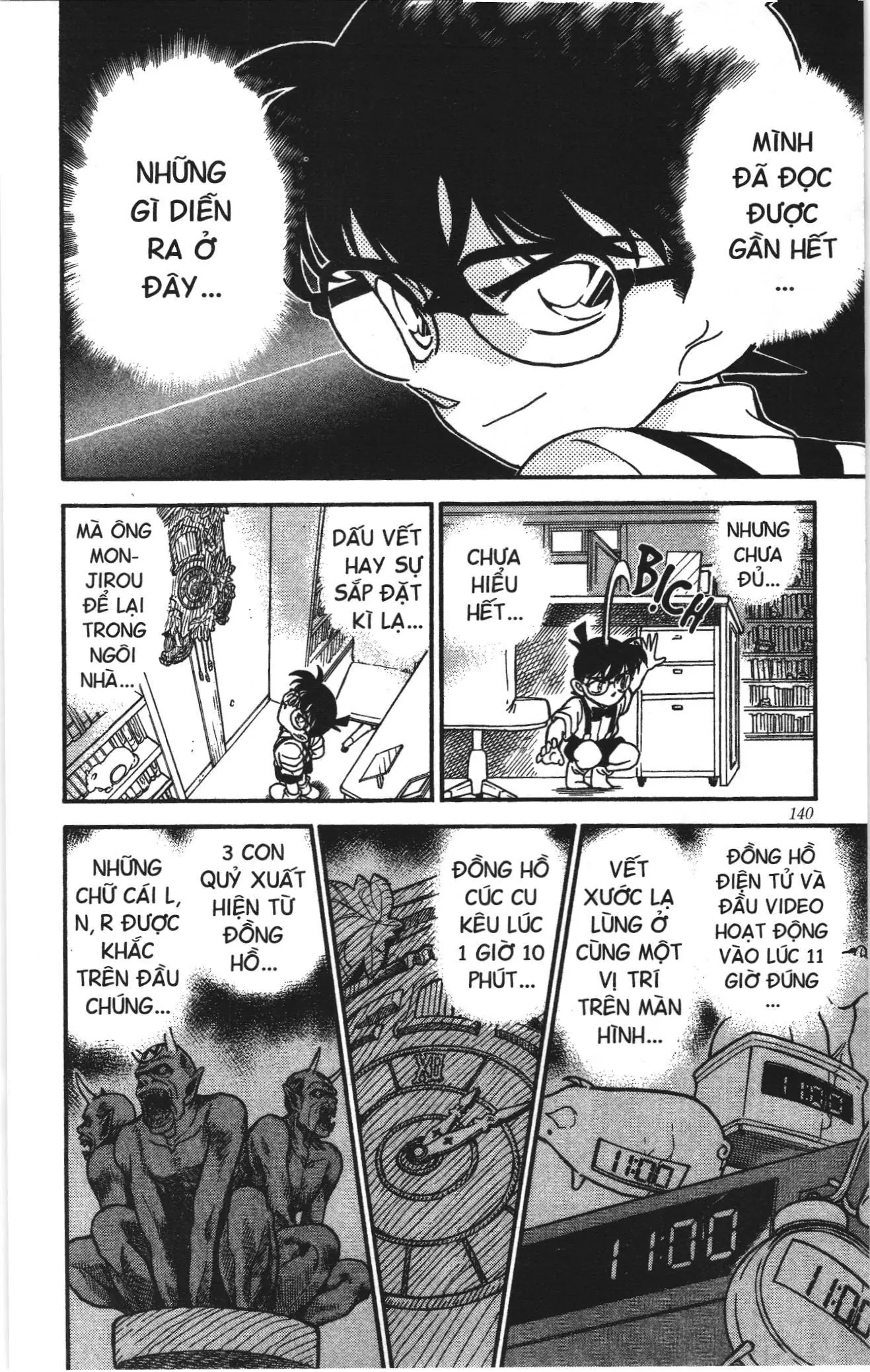 Thám tử lừng danh Conan Loạt truyện tranh (NXB Kim Đồng) Chapter 176 - Trang 14
