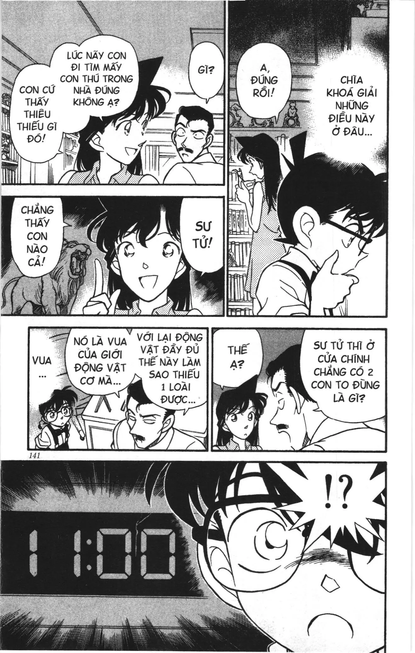 Thám tử lừng danh Conan Loạt truyện tranh (NXB Kim Đồng) Chapter 176 - Trang 15