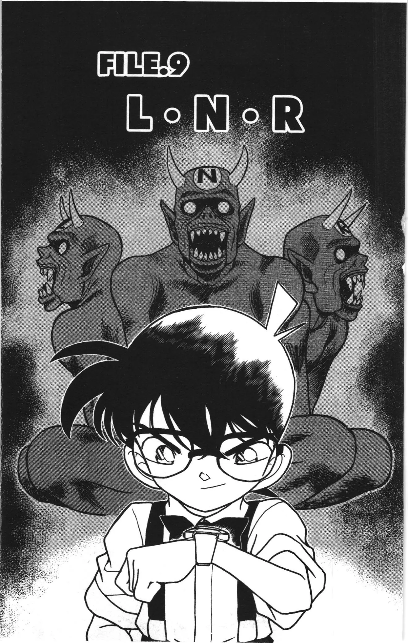 Thám tử lừng danh Conan Loạt truyện tranh (NXB Kim Đồng) Chapter 177 - Trang 1