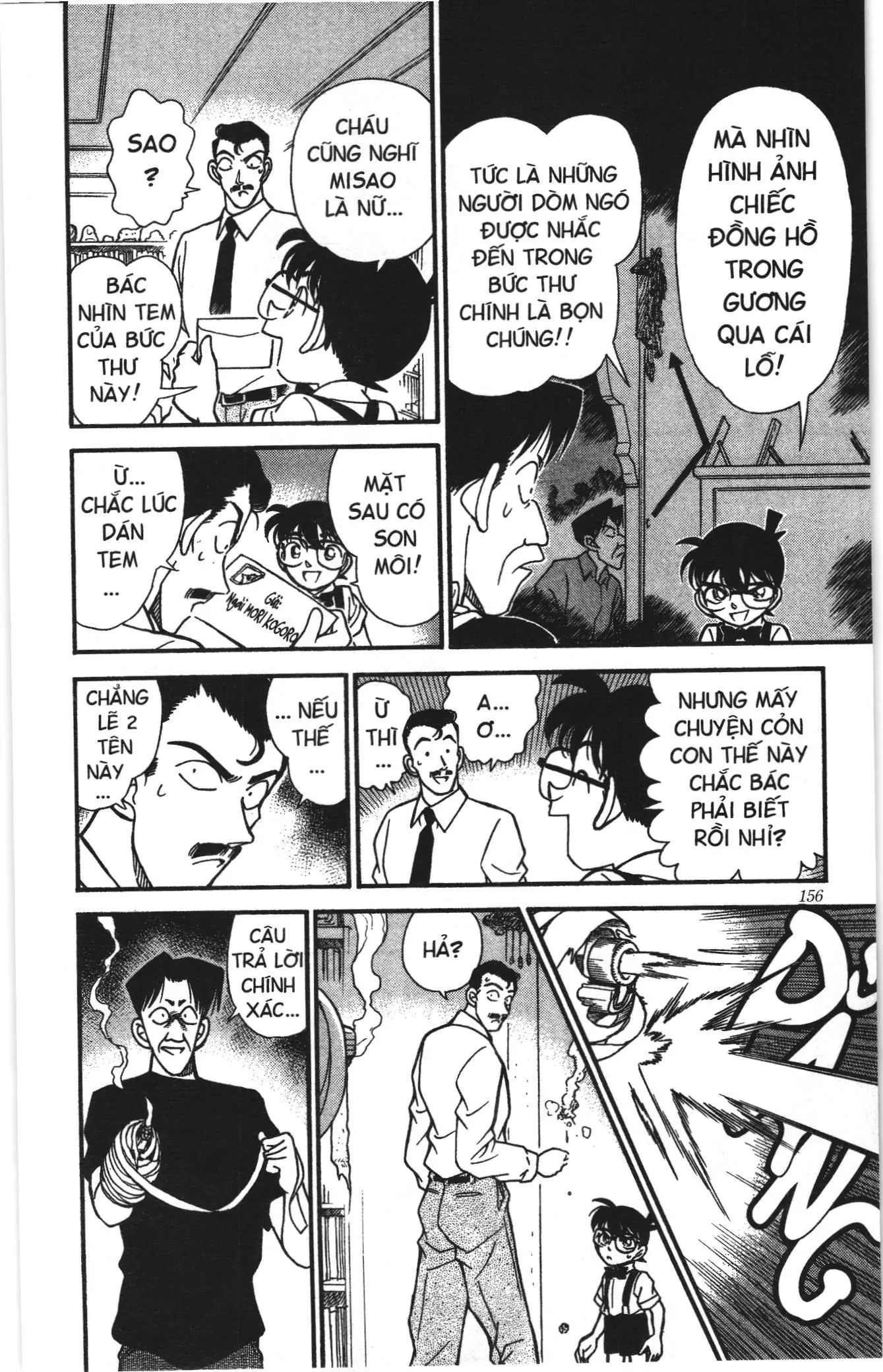 Thám tử lừng danh Conan Loạt truyện tranh (NXB Kim Đồng) Chapter 177 - Trang 12