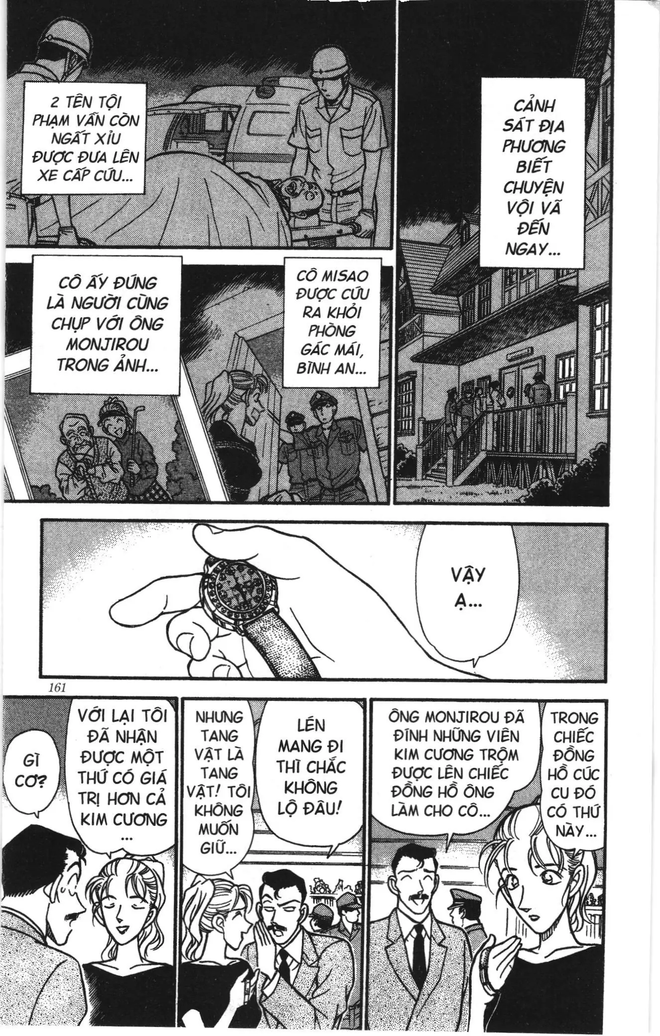 Thám tử lừng danh Conan Loạt truyện tranh (NXB Kim Đồng) Chapter 177 - Trang 17
