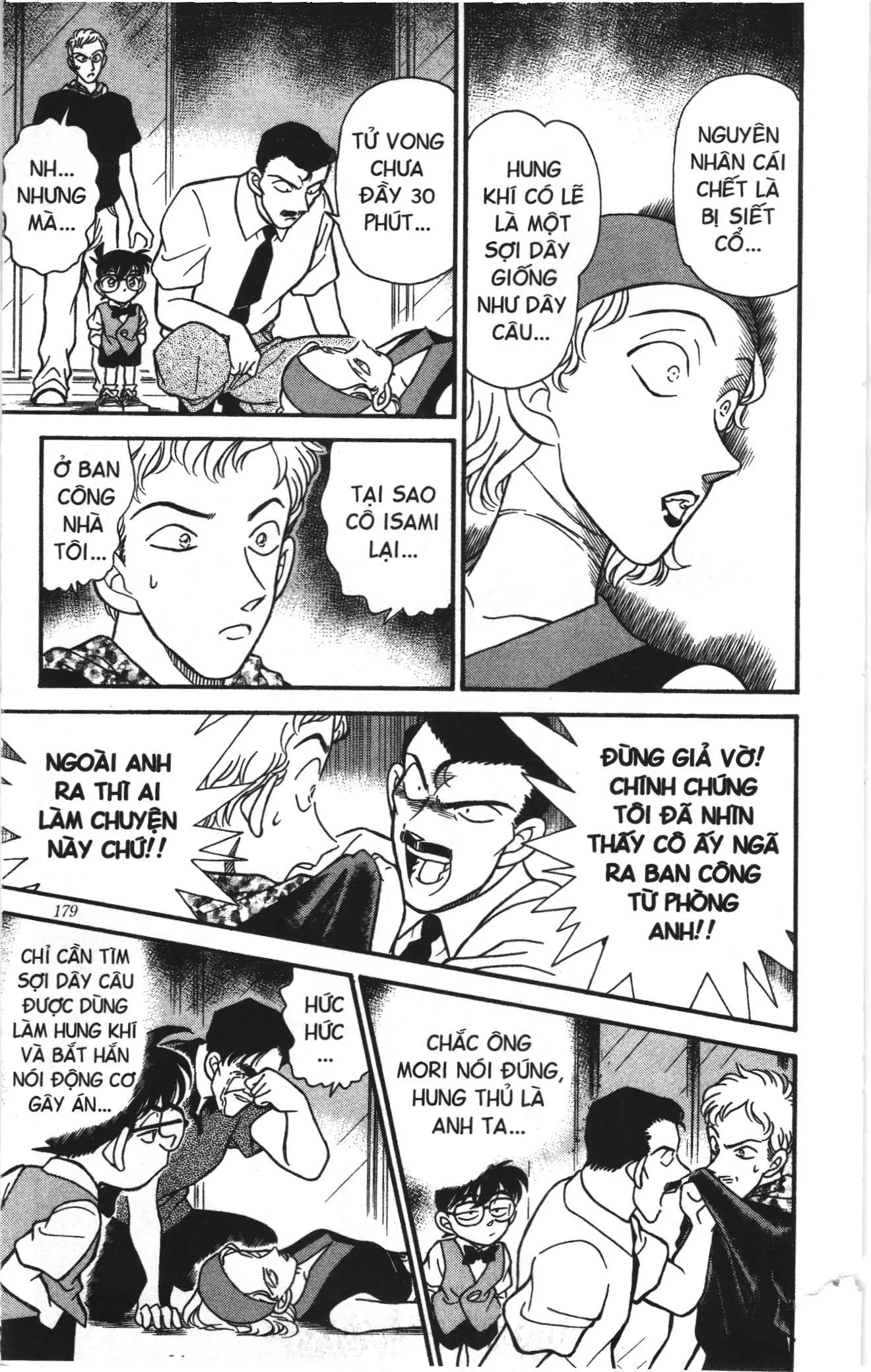 Thám tử lừng danh Conan Loạt truyện tranh (NXB Kim Đồng) Chapter 178 - Trang 17