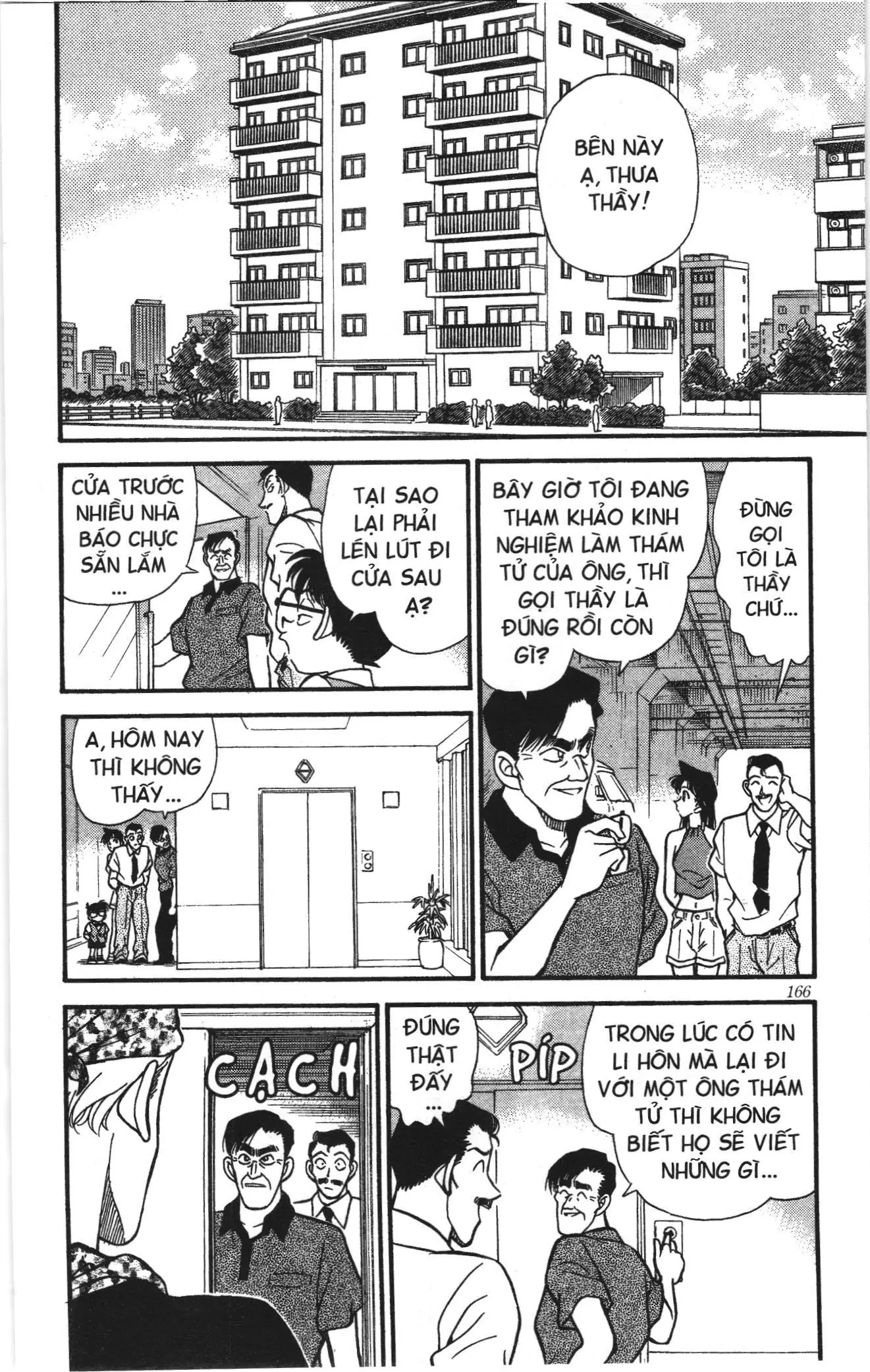 Thám tử lừng danh Conan Loạt truyện tranh (NXB Kim Đồng) Chapter 178 - Trang 4