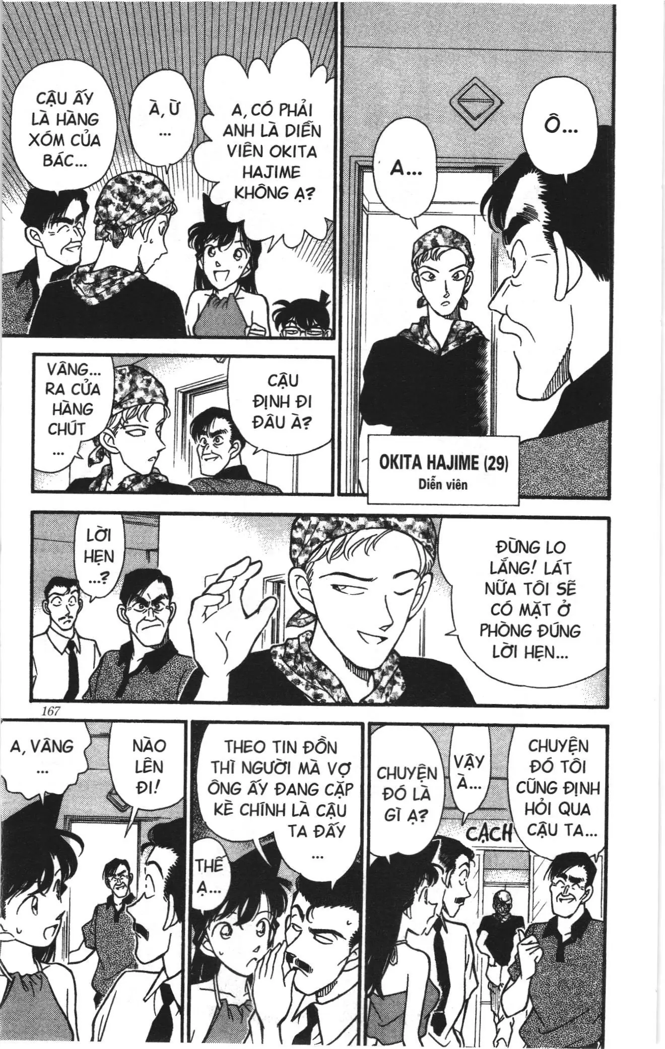 Thám tử lừng danh Conan Loạt truyện tranh (NXB Kim Đồng) Chapter 178 - Trang 5