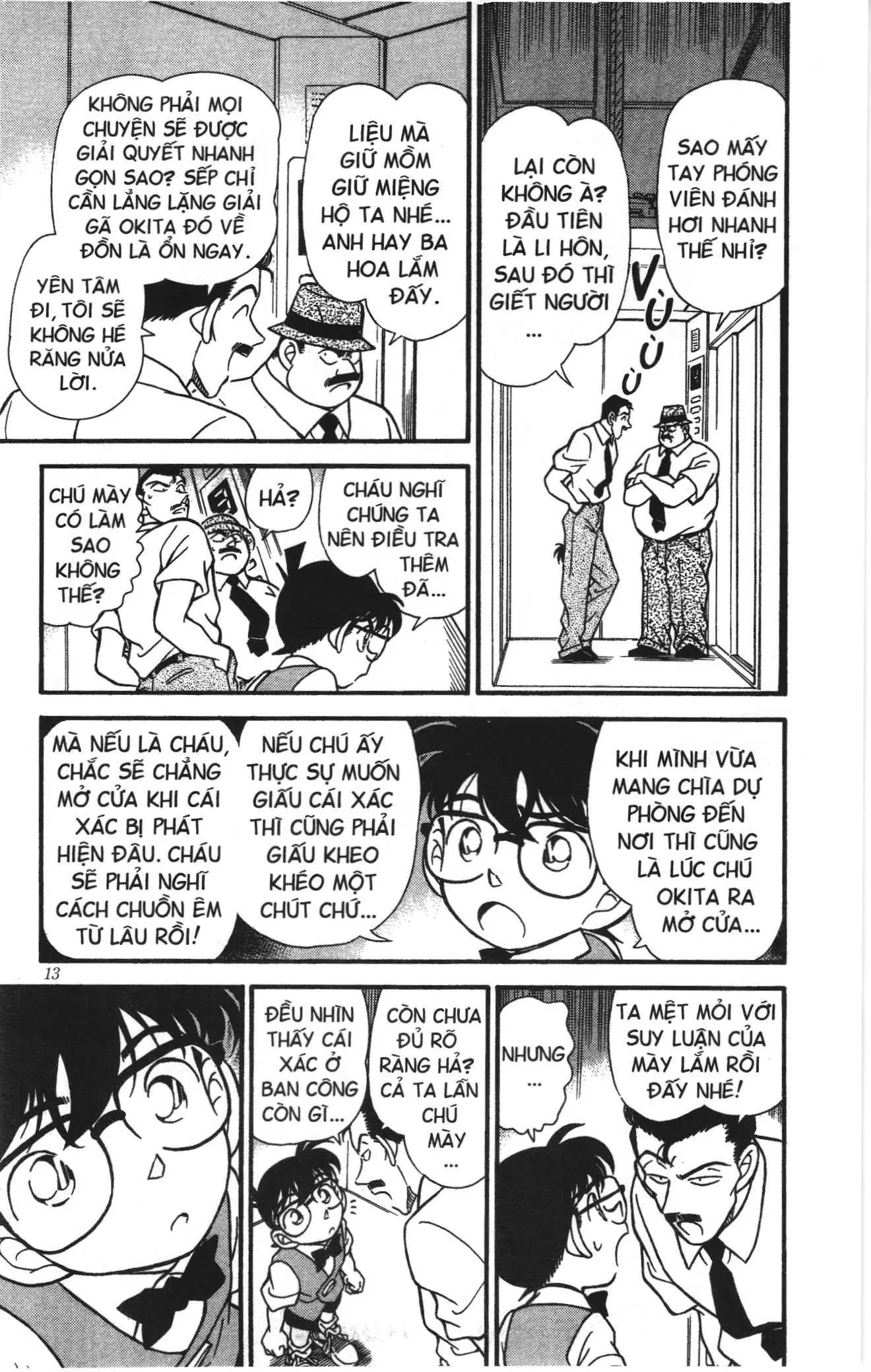 Thám tử lừng danh Conan Loạt truyện tranh (NXB Kim Đồng) Chapter 179 - Trang 11