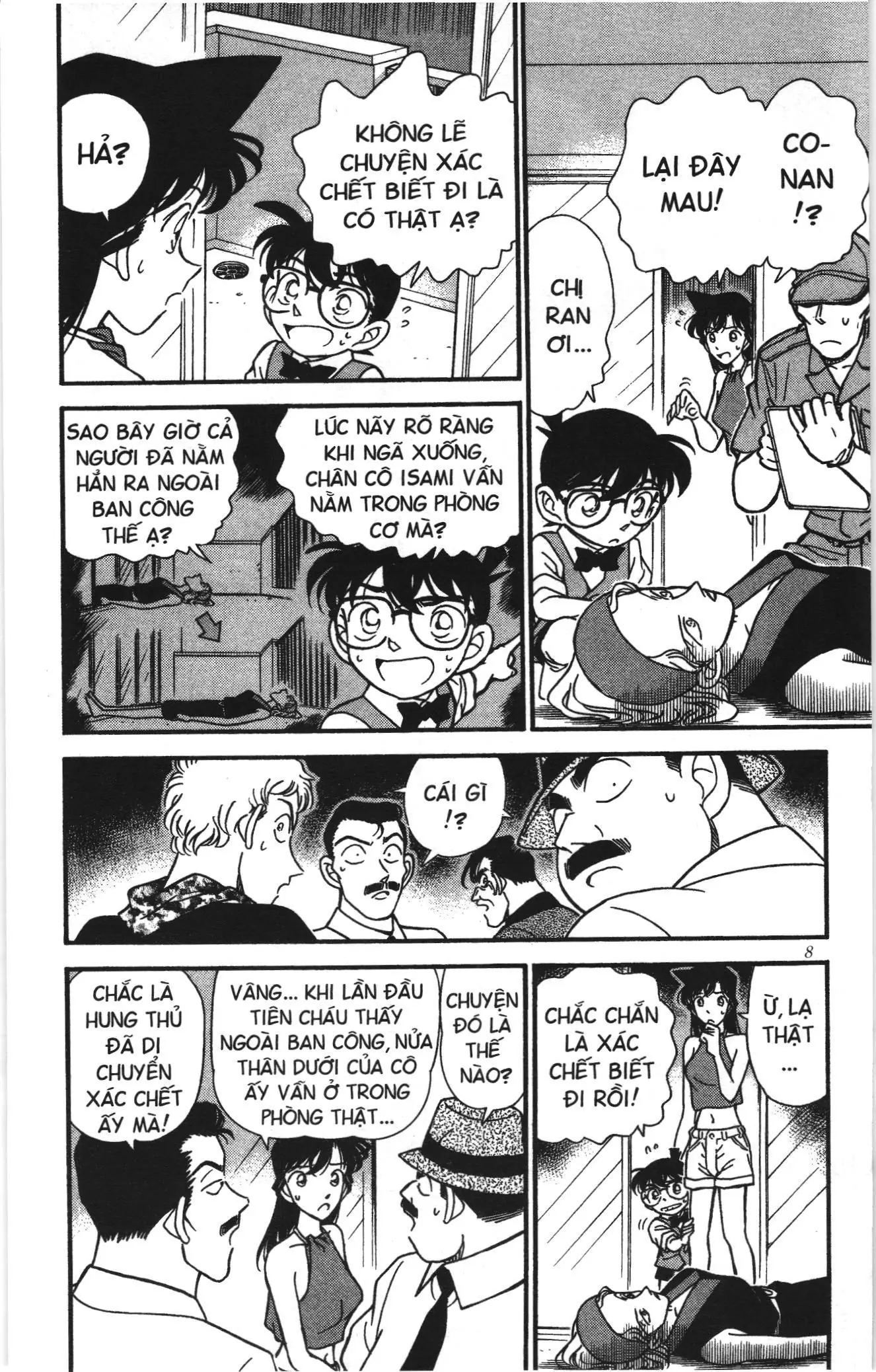 Thám tử lừng danh Conan Loạt truyện tranh (NXB Kim Đồng) Chapter 179 - Trang 6