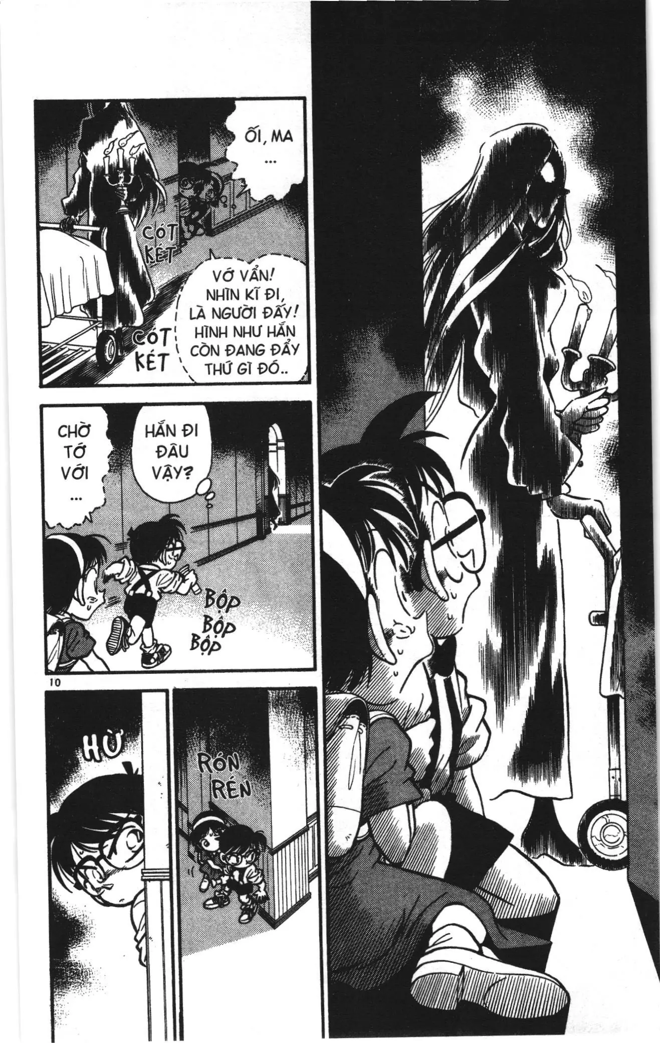 Thám tử lừng danh Conan Loạt truyện tranh (NXB Kim Đồng) Chapter 18 - Trang 10