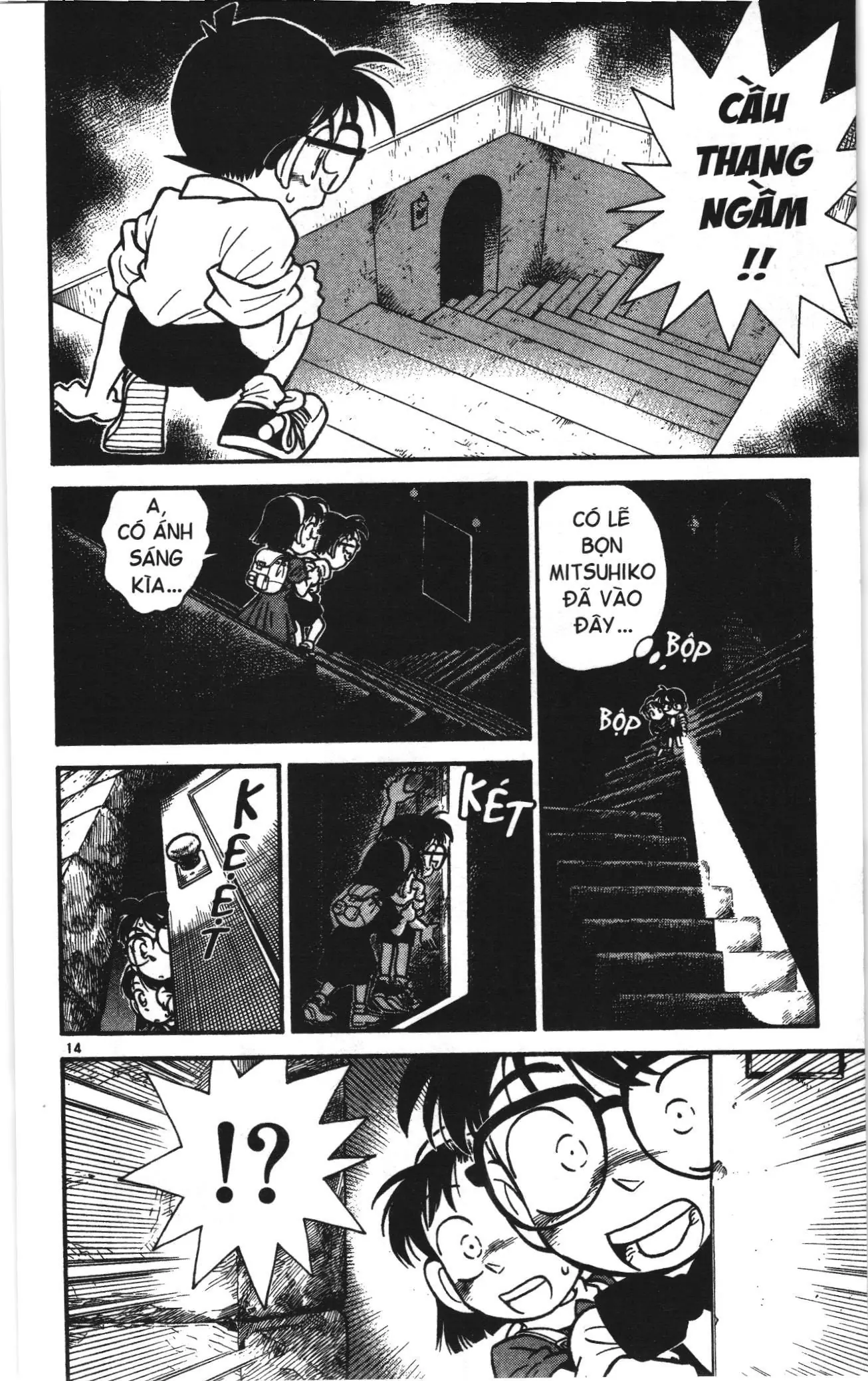 Thám tử lừng danh Conan Loạt truyện tranh (NXB Kim Đồng) Chapter 18 - Trang 14