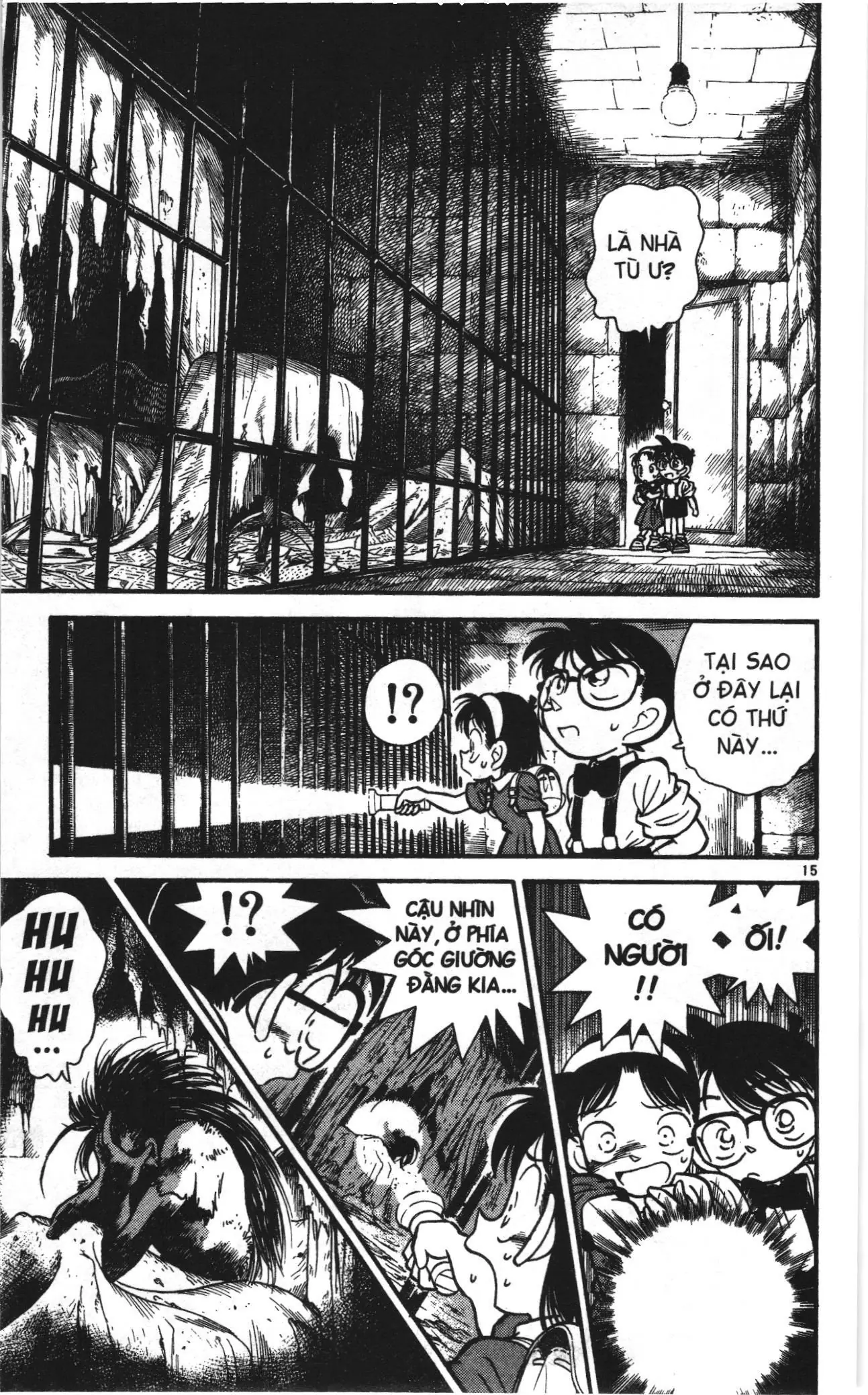 Thám tử lừng danh Conan Loạt truyện tranh (NXB Kim Đồng) Chapter 18 - Trang 15