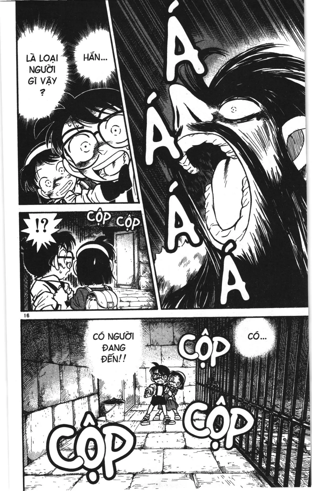Thám tử lừng danh Conan Loạt truyện tranh (NXB Kim Đồng) Chapter 18 - Trang 16
