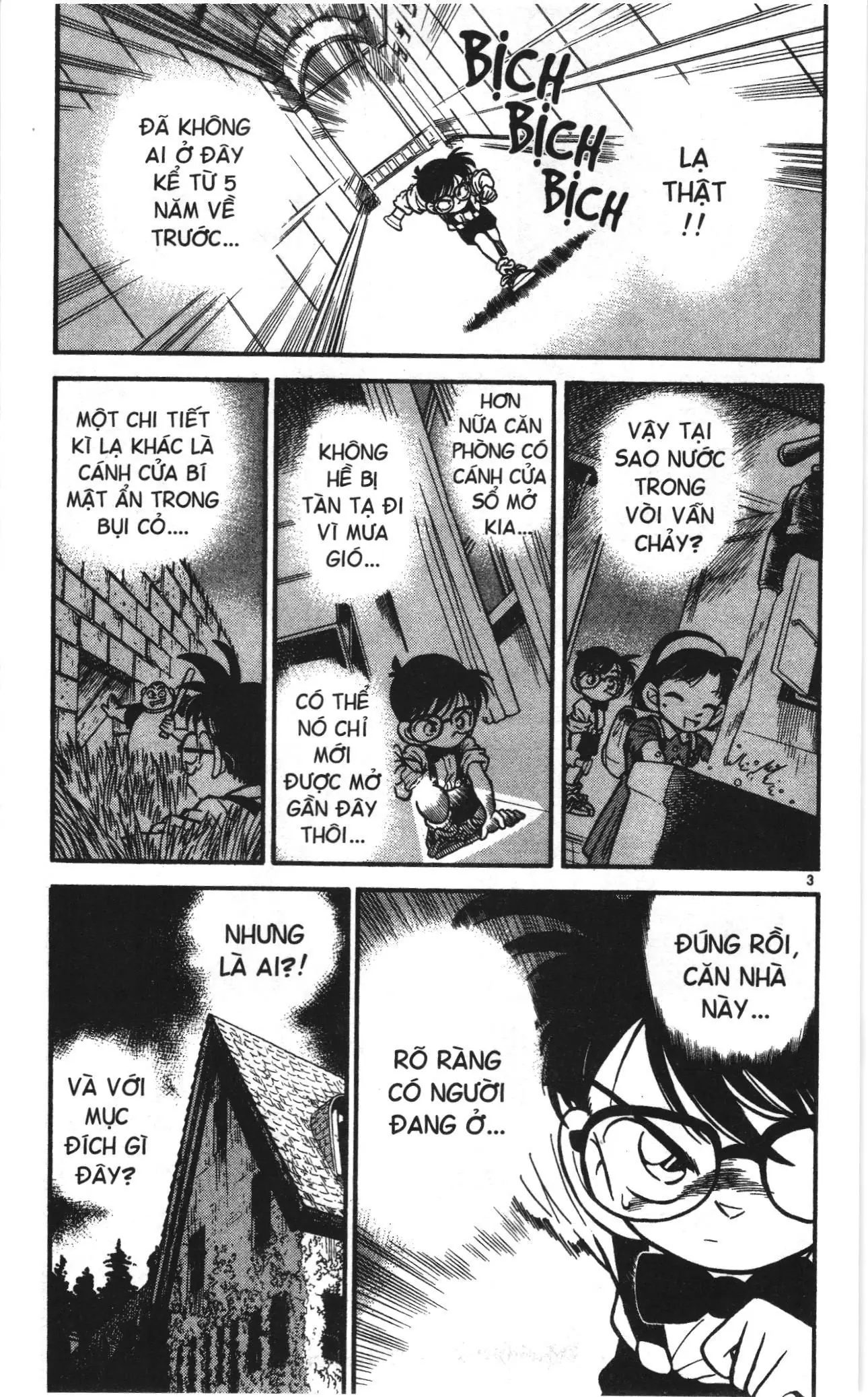 Thám tử lừng danh Conan Loạt truyện tranh (NXB Kim Đồng) Chapter 18 - Trang 3