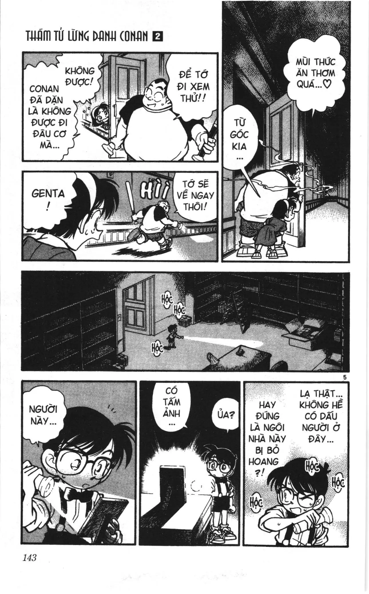Thám tử lừng danh Conan Loạt truyện tranh (NXB Kim Đồng) Chapter 18 - Trang 5