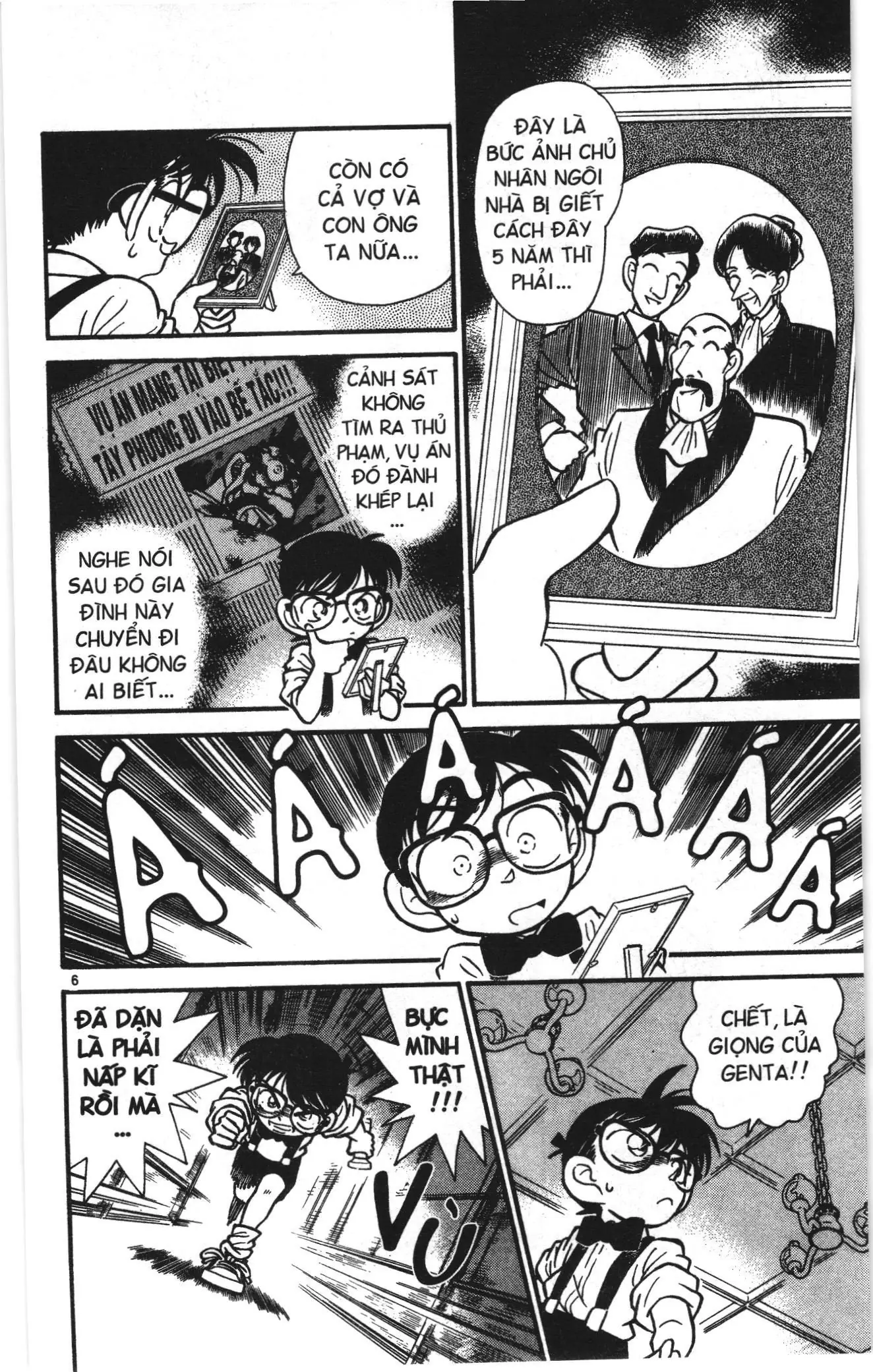 Thám tử lừng danh Conan Loạt truyện tranh (NXB Kim Đồng) Chapter 18 - Trang 6