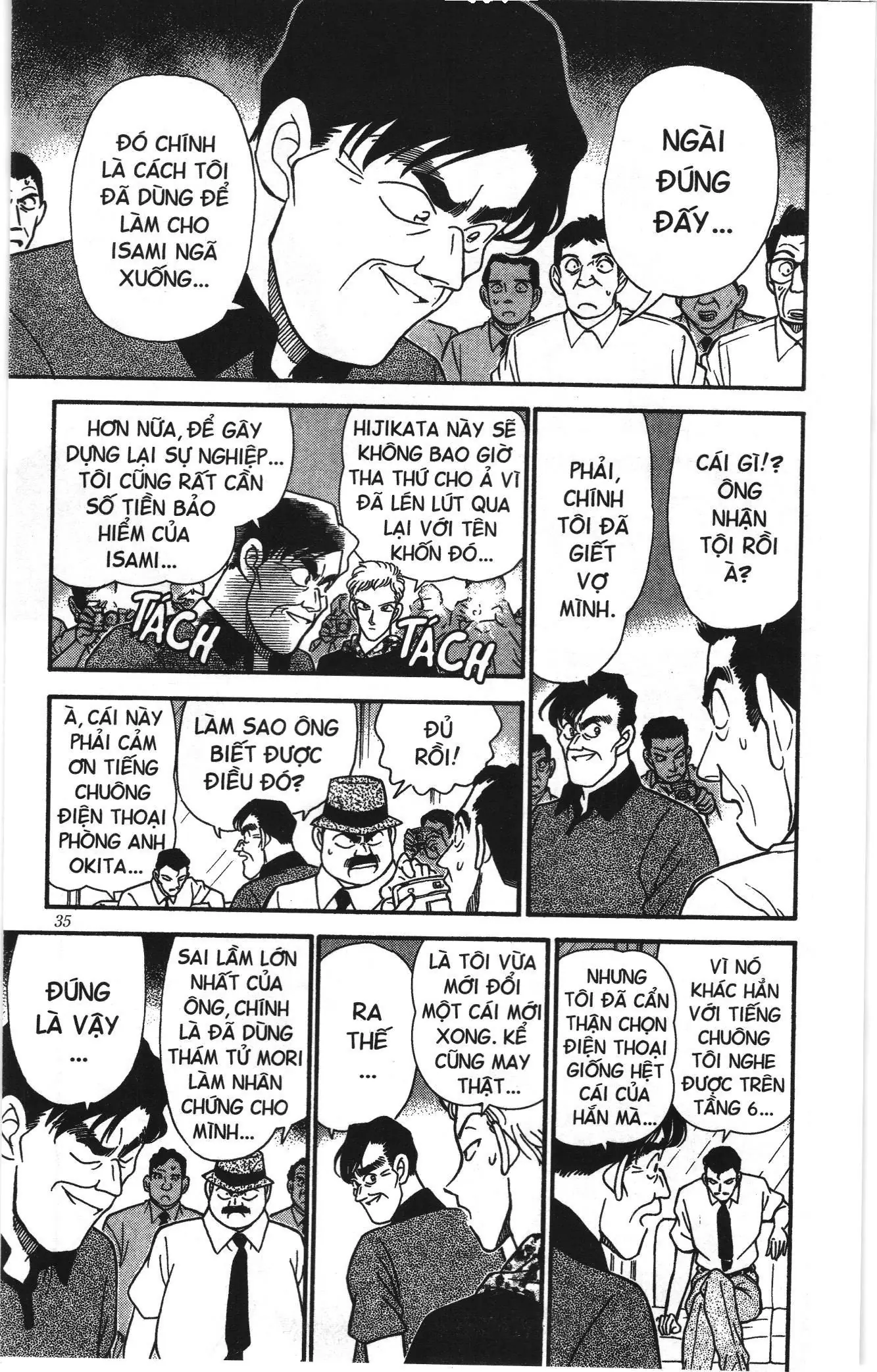 Thám tử lừng danh Conan Loạt truyện tranh (NXB Kim Đồng) Chapter 180 - Trang 17