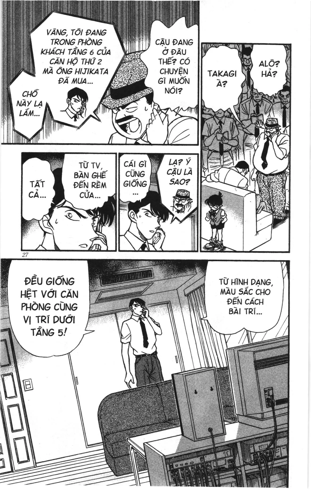 Thám tử lừng danh Conan Loạt truyện tranh (NXB Kim Đồng) Chapter 180 - Trang 9
