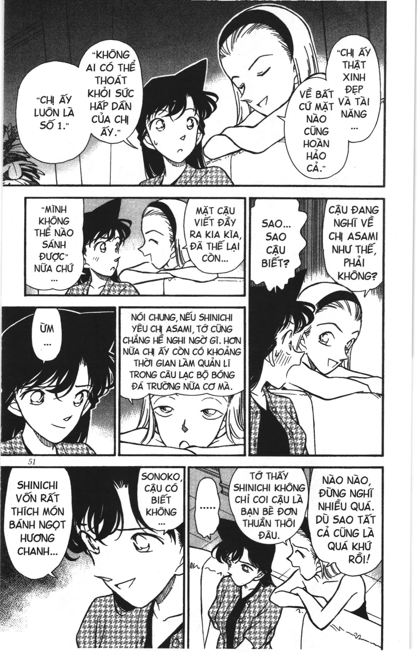Thám tử lừng danh Conan Loạt truyện tranh (NXB Kim Đồng) Chapter 181 - Trang 15