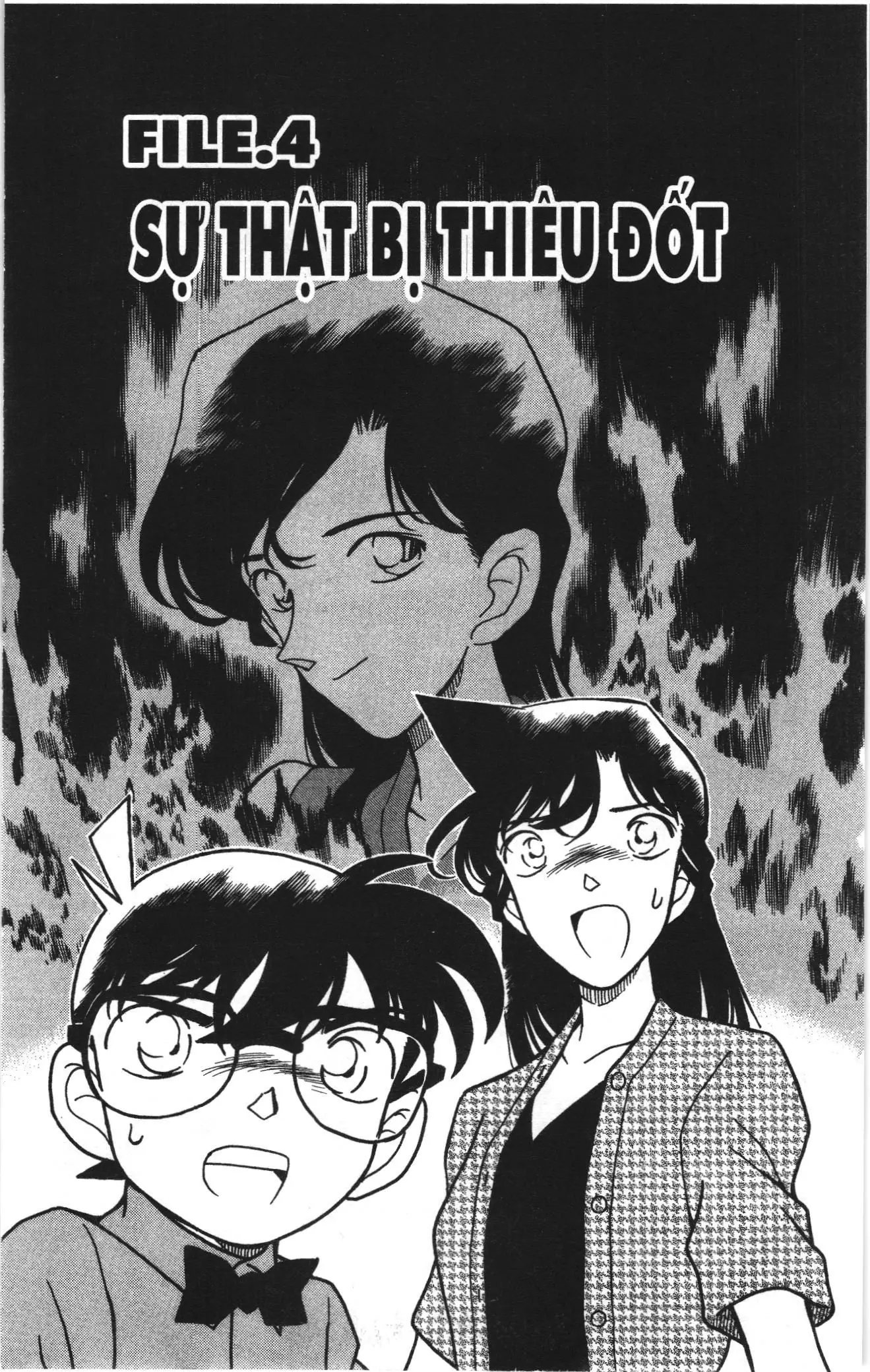 Thám tử lừng danh Conan Loạt truyện tranh (NXB Kim Đồng) Chapter 182 - Trang 1