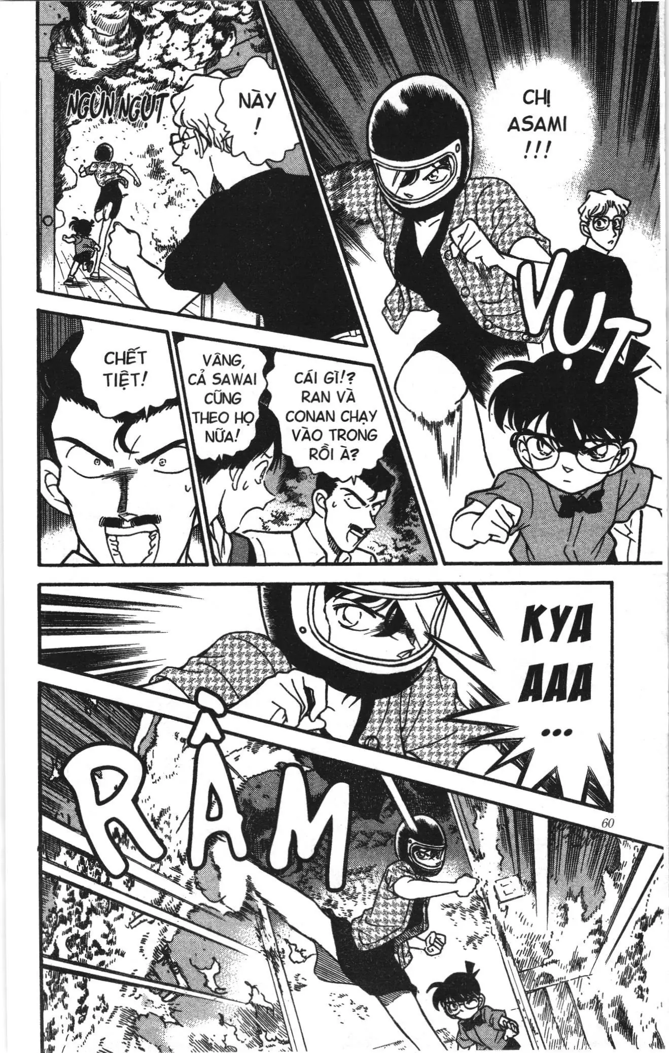 Thám tử lừng danh Conan Loạt truyện tranh (NXB Kim Đồng) Chapter 182 - Trang 6