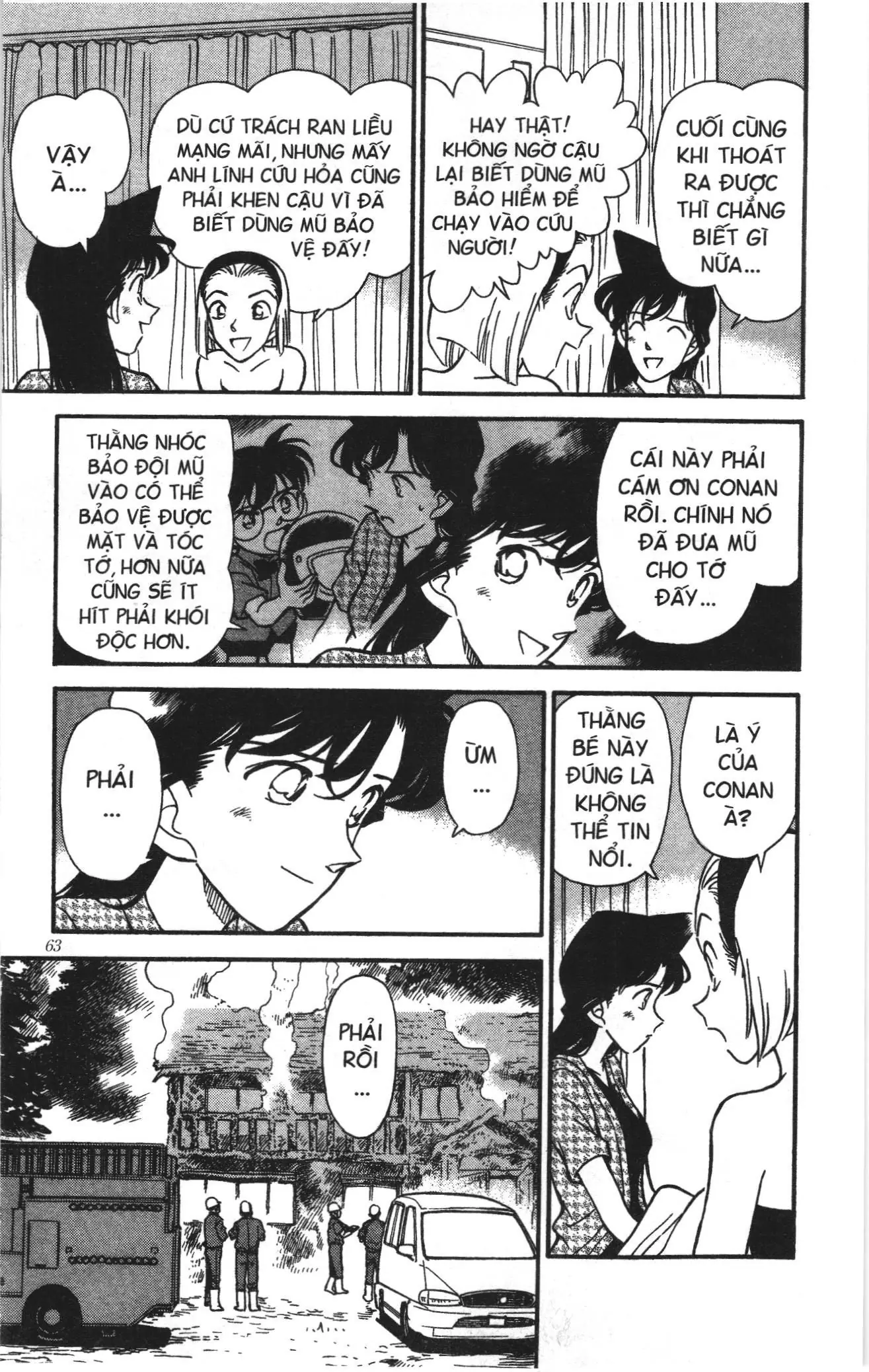 Thám tử lừng danh Conan Loạt truyện tranh (NXB Kim Đồng) Chapter 182 - Trang 9