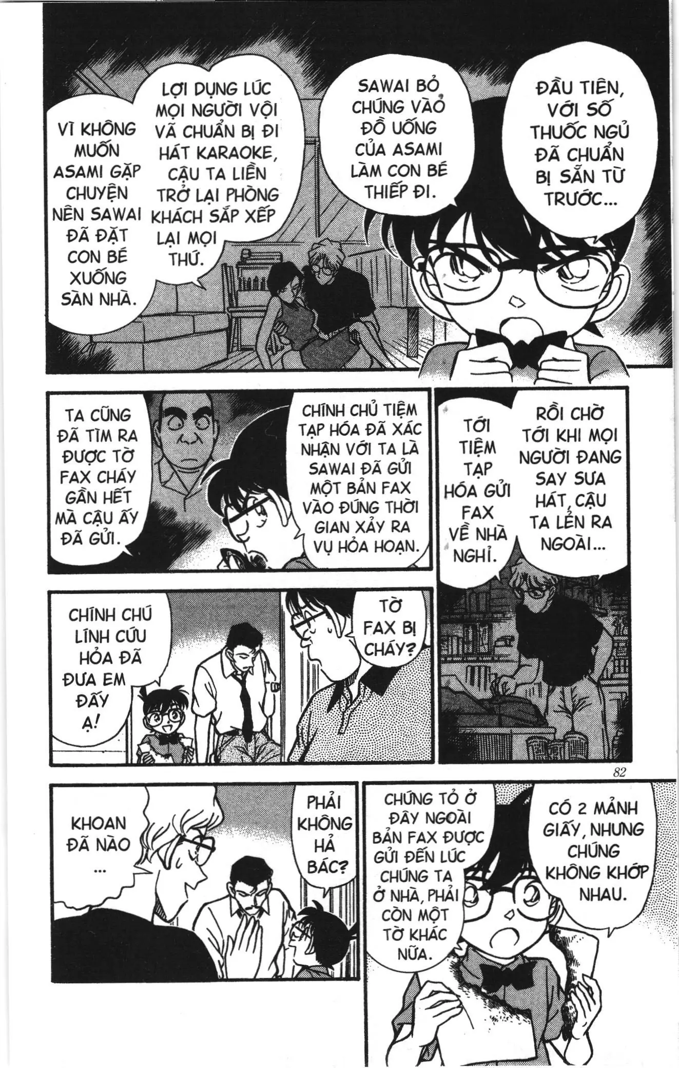 Thám tử lừng danh Conan Loạt truyện tranh (NXB Kim Đồng) Chapter 183 - Trang 10