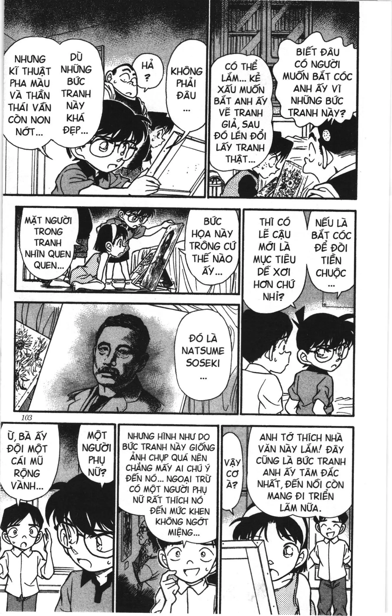 Thám tử lừng danh Conan Loạt truyện tranh (NXB Kim Đồng) Chapter 184 - Trang 13
