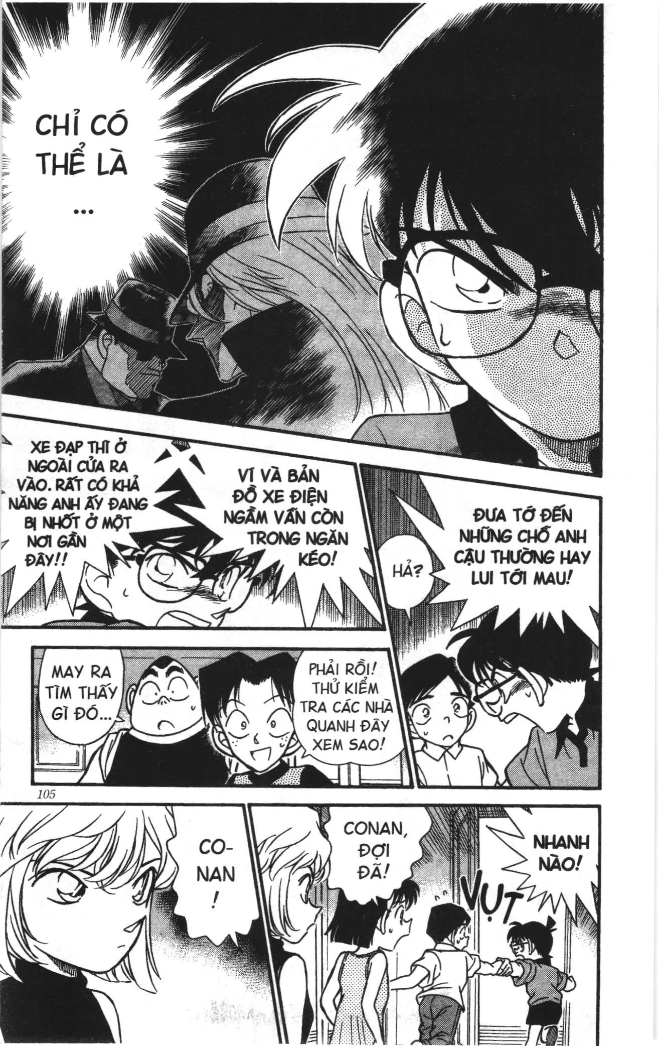 Thám tử lừng danh Conan Loạt truyện tranh (NXB Kim Đồng) Chapter 184 - Trang 15