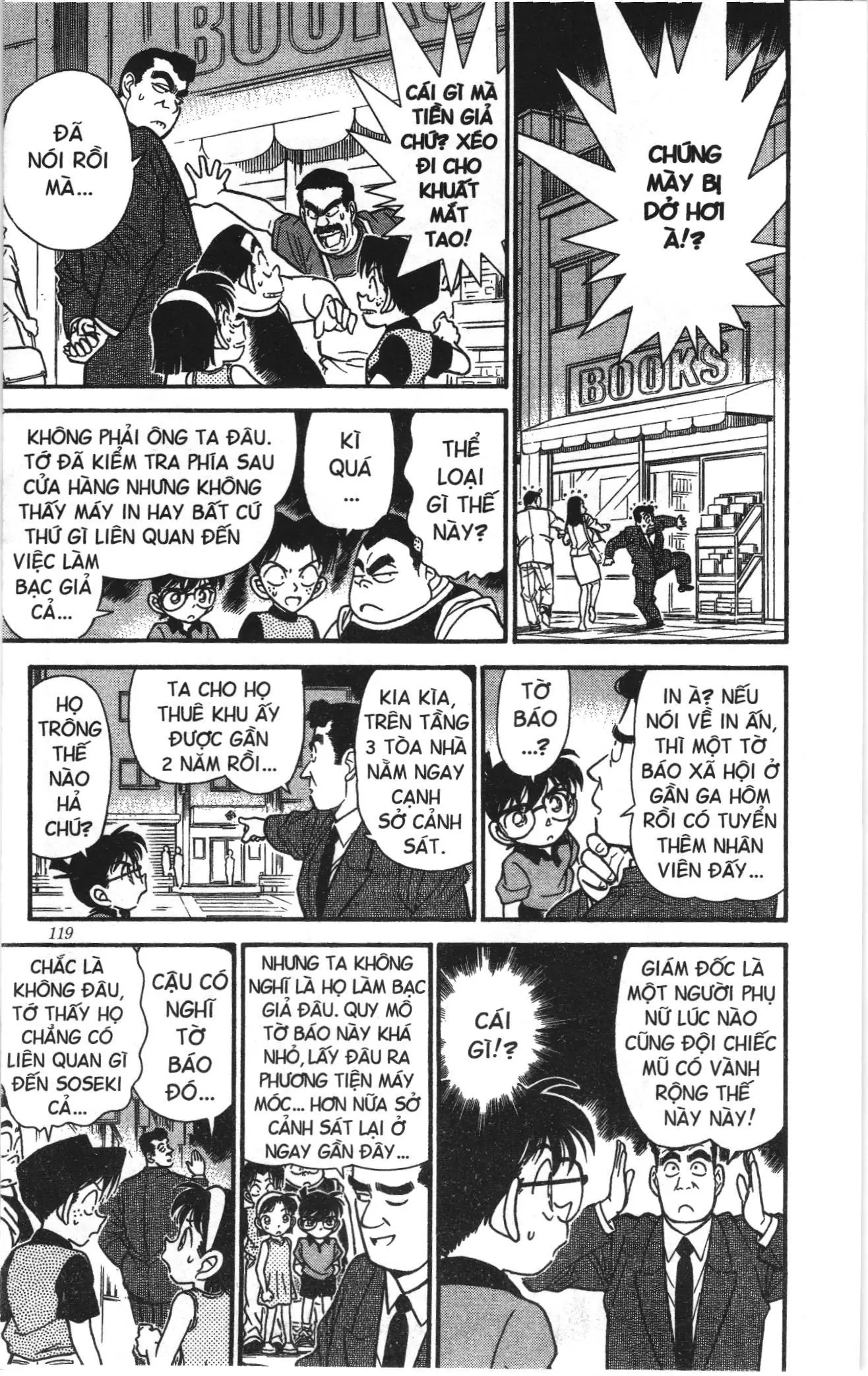 Thám tử lừng danh Conan Loạt truyện tranh (NXB Kim Đồng) Chapter 185 - Trang 11