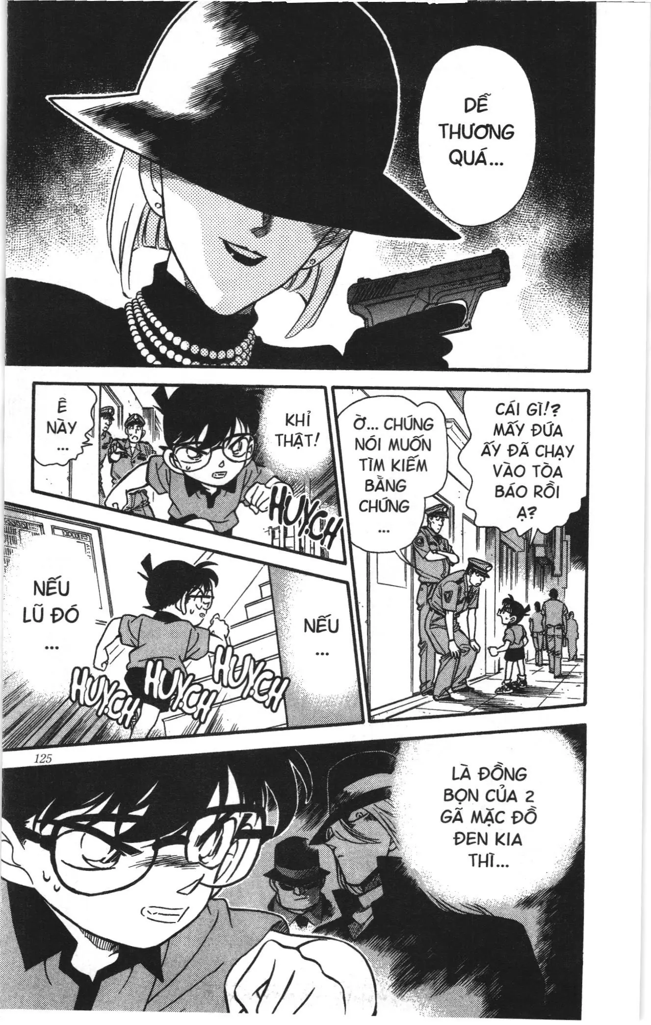 Thám tử lừng danh Conan Loạt truyện tranh (NXB Kim Đồng) Chapter 185 - Trang 17