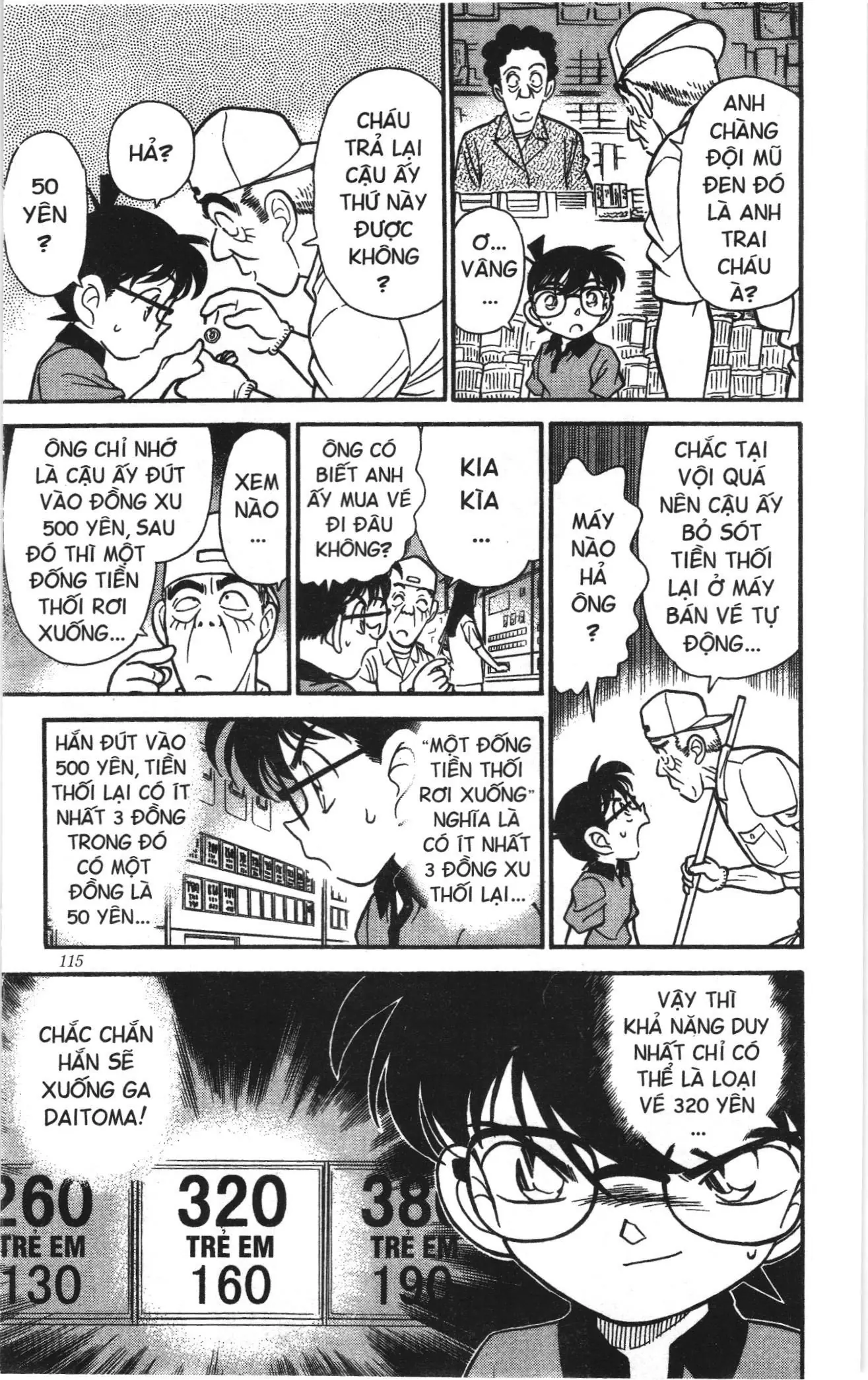Thám tử lừng danh Conan Loạt truyện tranh (NXB Kim Đồng) Chapter 185 - Trang 7