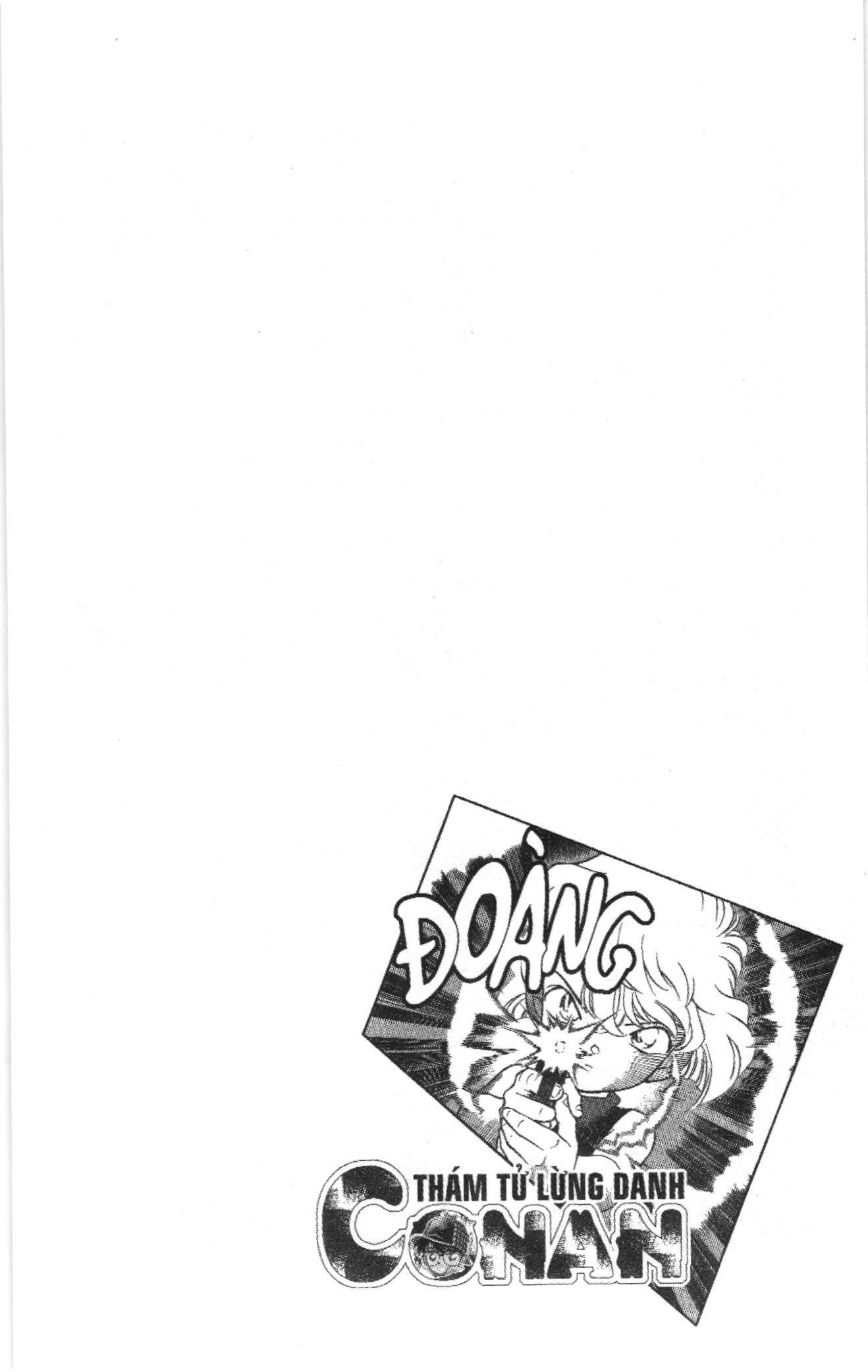 Thám tử lừng danh Conan Loạt truyện tranh (NXB Kim Đồng) Chapter 186 - Trang 2