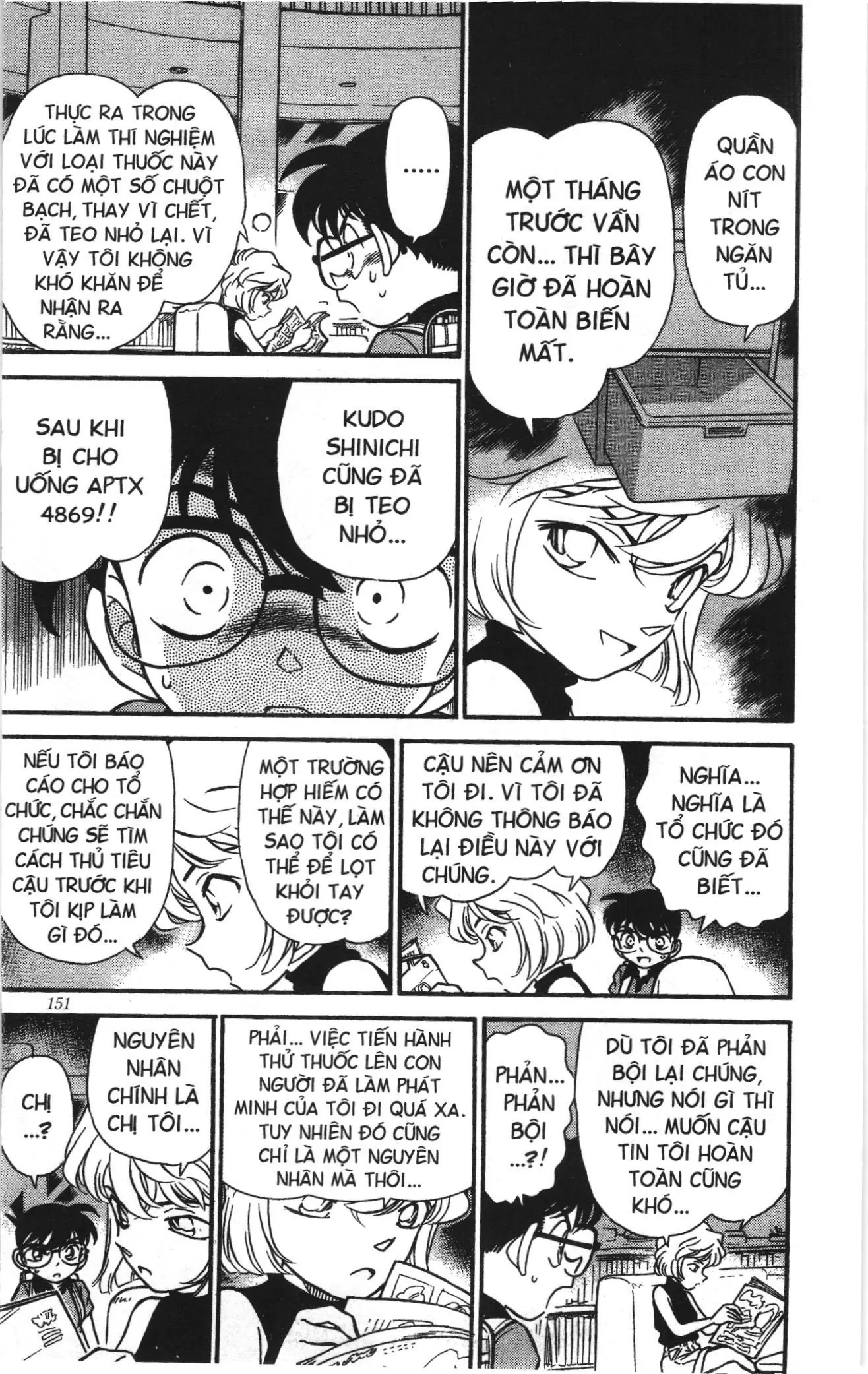 Thám tử lừng danh Conan Loạt truyện tranh (NXB Kim Đồng) Chapter 187 - Trang 7