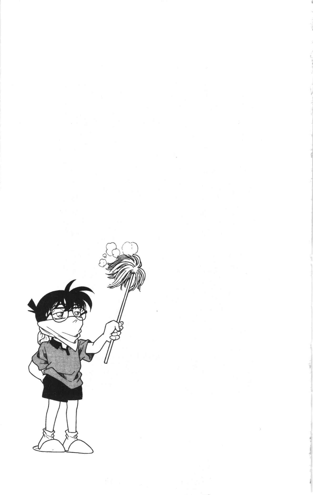Thám tử lừng danh Conan Loạt truyện tranh (NXB Kim Đồng) Chapter 188 - Trang 19