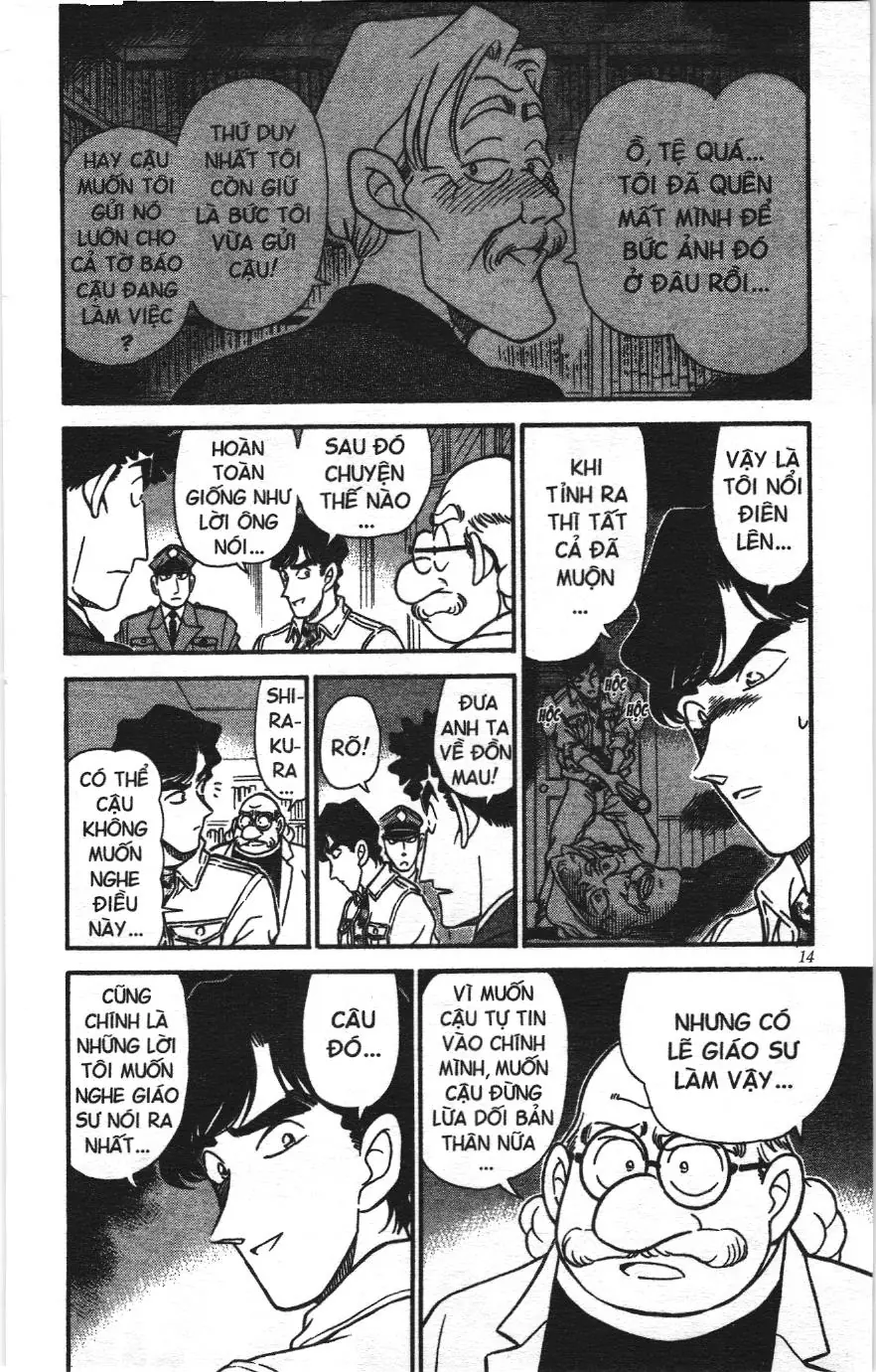 Thám tử lừng danh Conan Loạt truyện tranh (NXB Kim Đồng) Chapter 189 - Trang 12