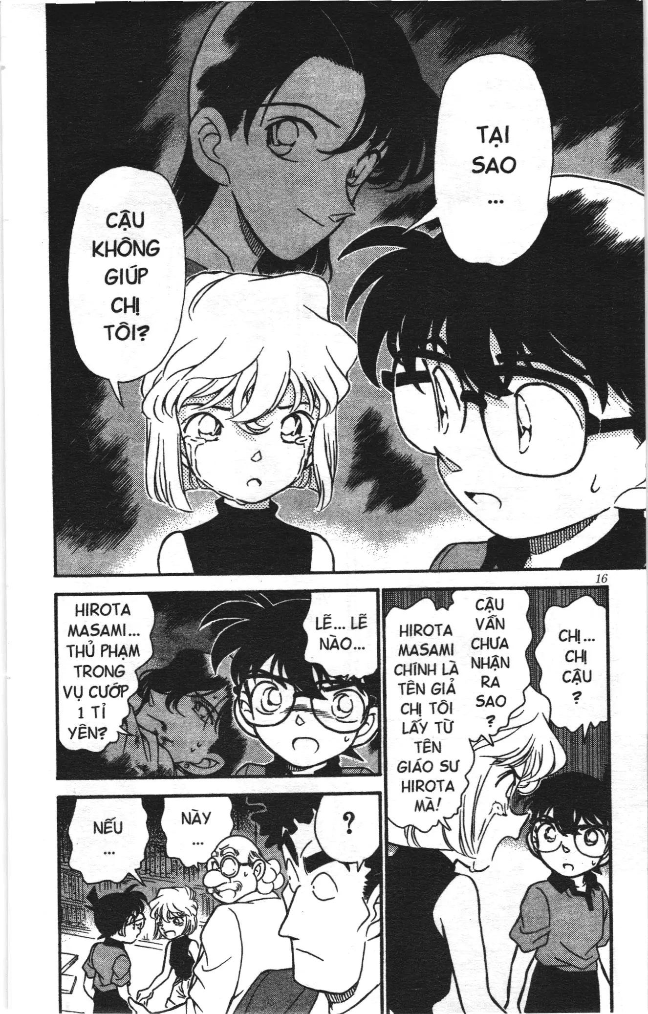 Thám tử lừng danh Conan Loạt truyện tranh (NXB Kim Đồng) Chapter 189 - Trang 14