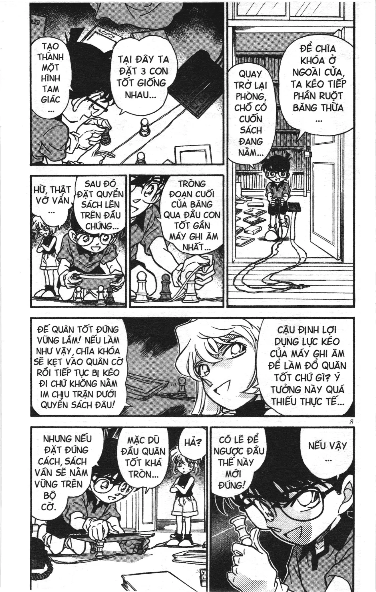 Thám tử lừng danh Conan Loạt truyện tranh (NXB Kim Đồng) Chapter 189 - Trang 6