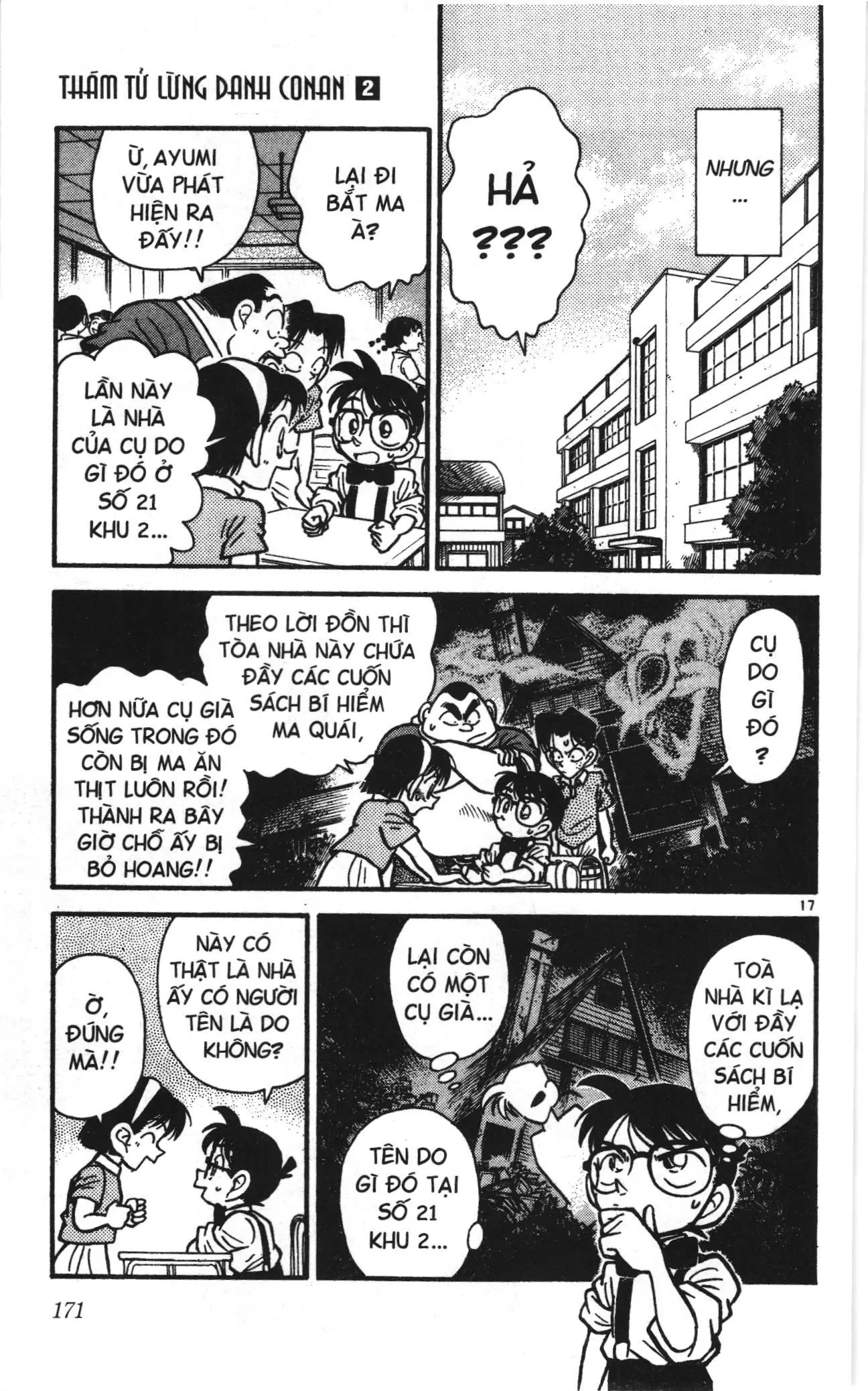 Thám tử lừng danh Conan Loạt truyện tranh (NXB Kim Đồng) Chapter 19 - Trang 17