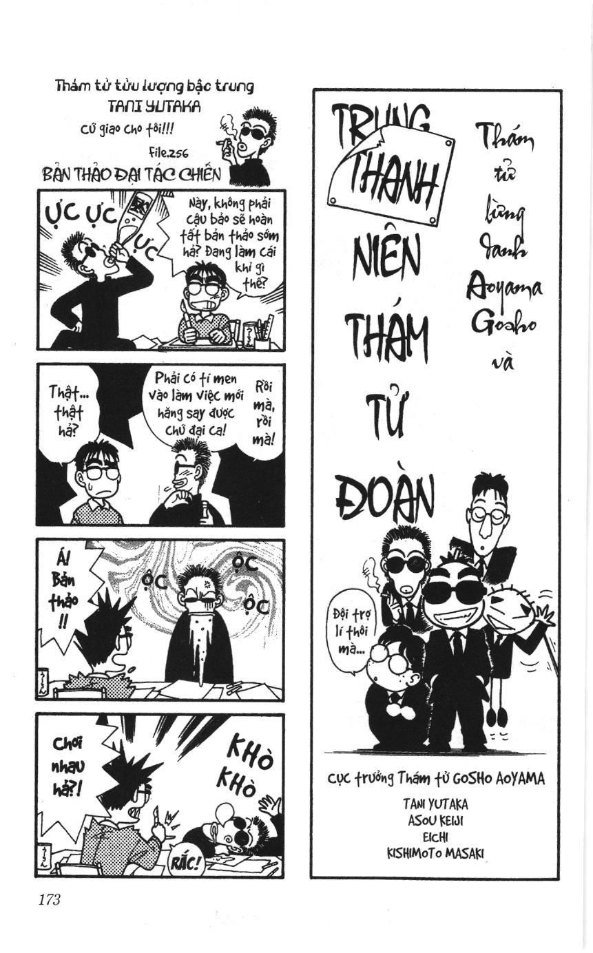 Thám tử lừng danh Conan Loạt truyện tranh (NXB Kim Đồng) Chapter 19 - Trang 19