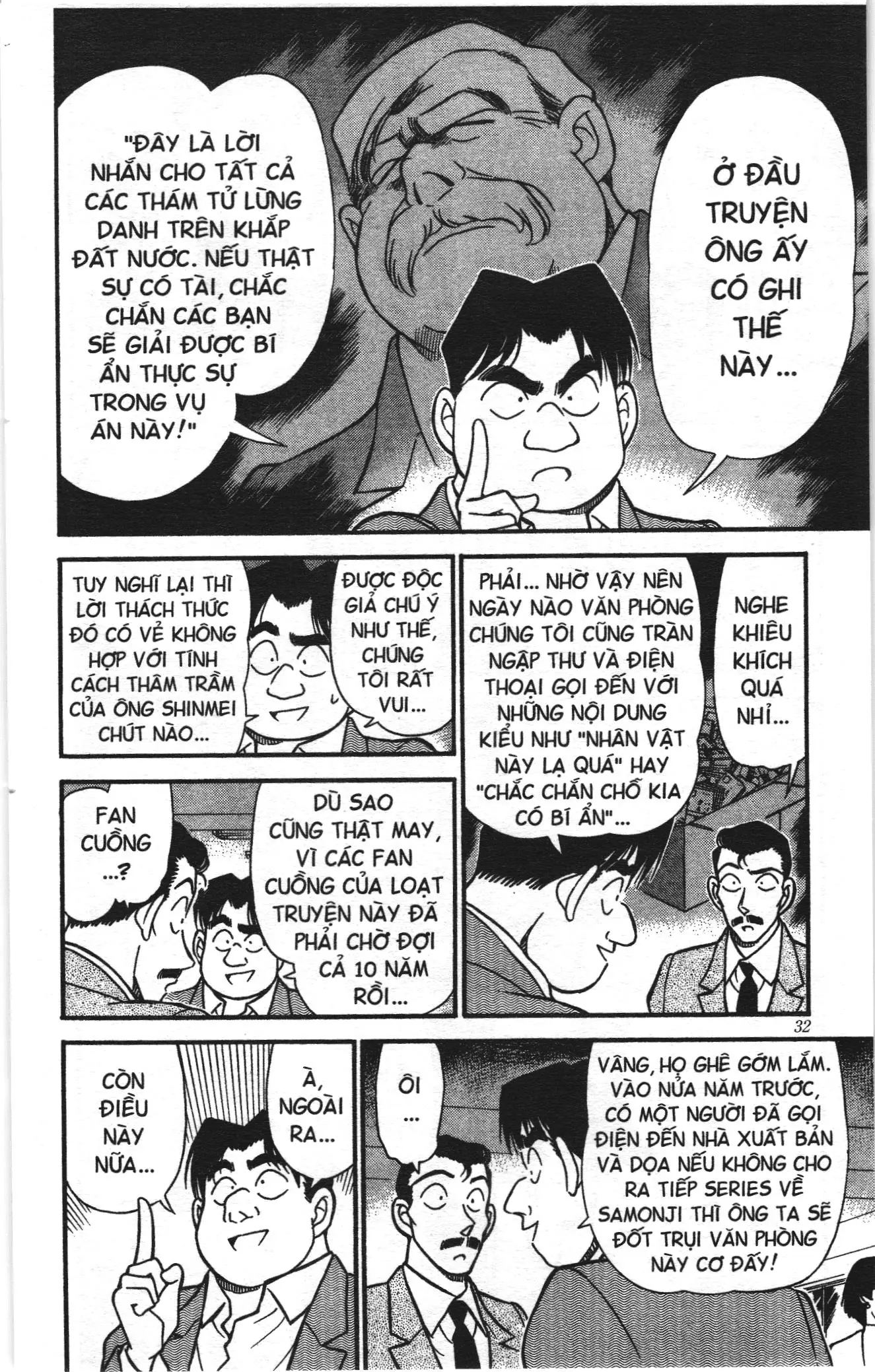 Thám tử lừng danh Conan Loạt truyện tranh (NXB Kim Đồng) Chapter 190 - Trang 12