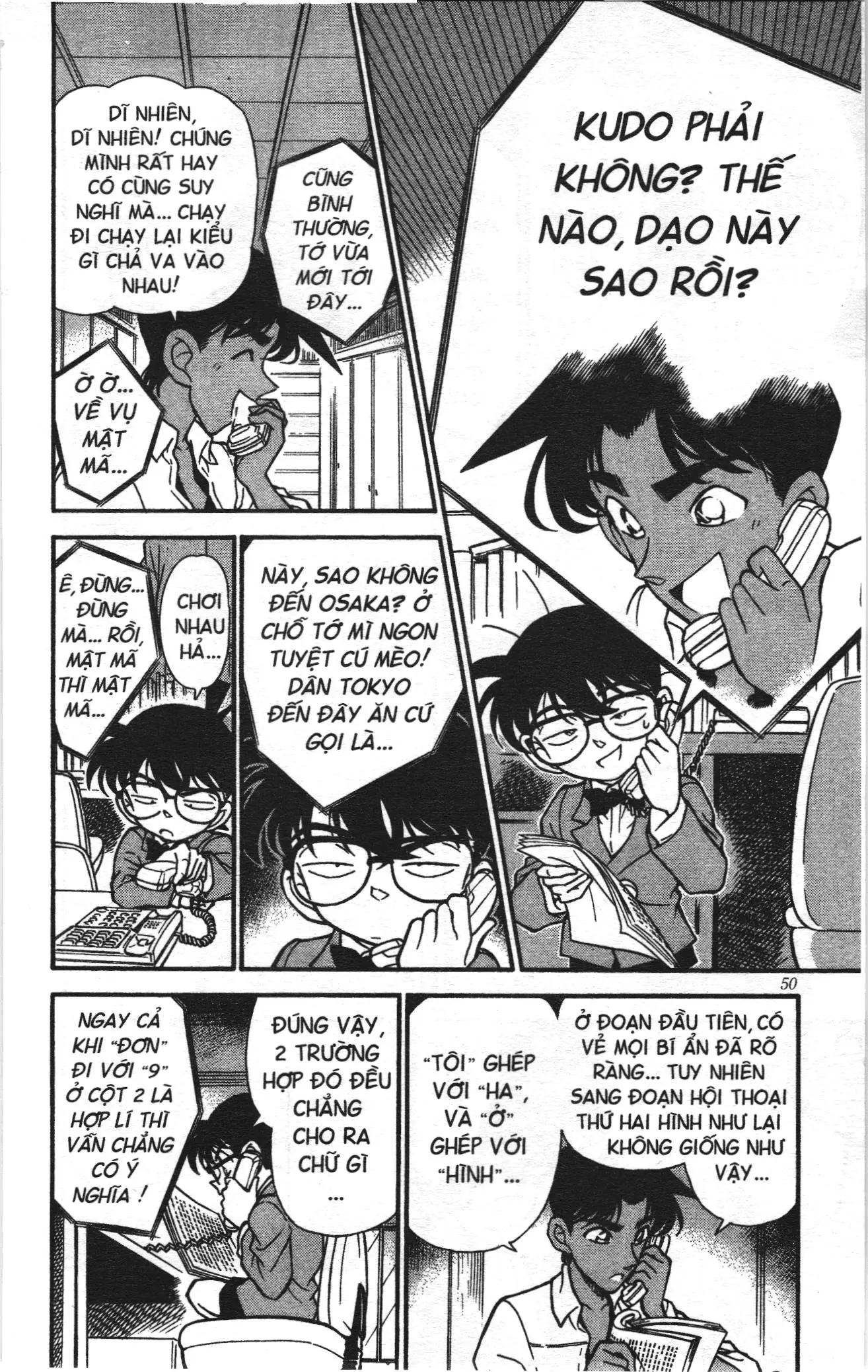 Thám tử lừng danh Conan Loạt truyện tranh (NXB Kim Đồng) Chapter 191 - Trang 12