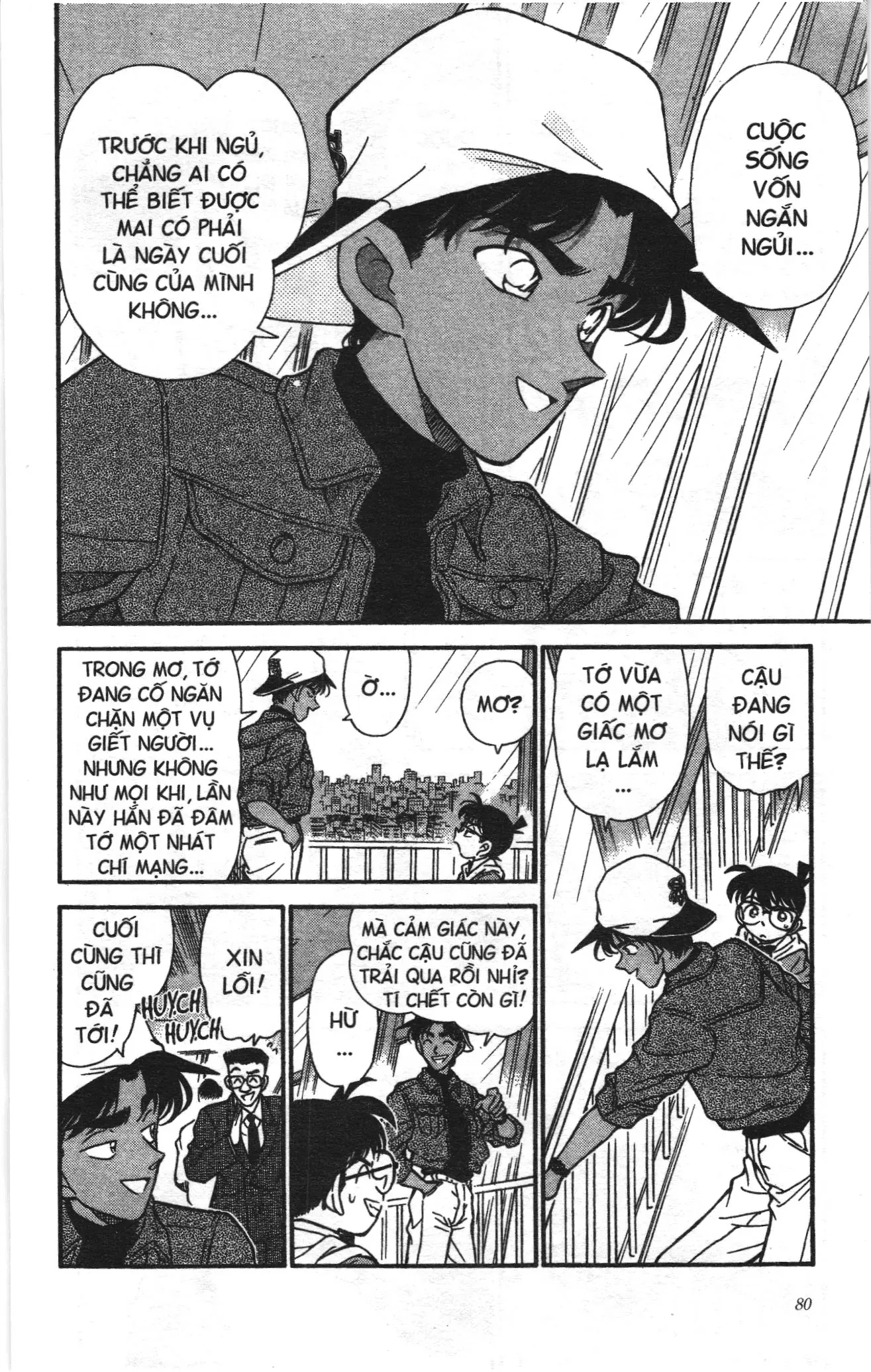Thám tử lừng danh Conan Loạt truyện tranh (NXB Kim Đồng) Chapter 193 - Trang 6