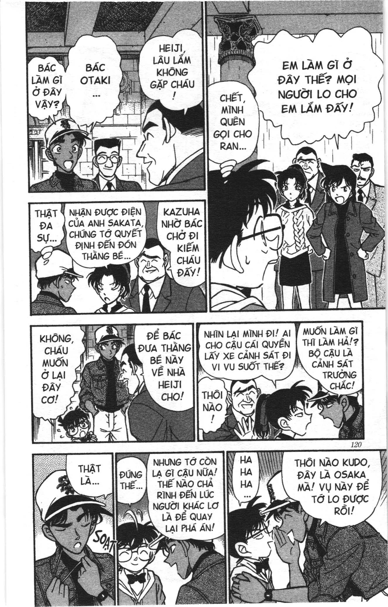 Thám tử lừng danh Conan Loạt truyện tranh (NXB Kim Đồng) Chapter 195 - Trang 12