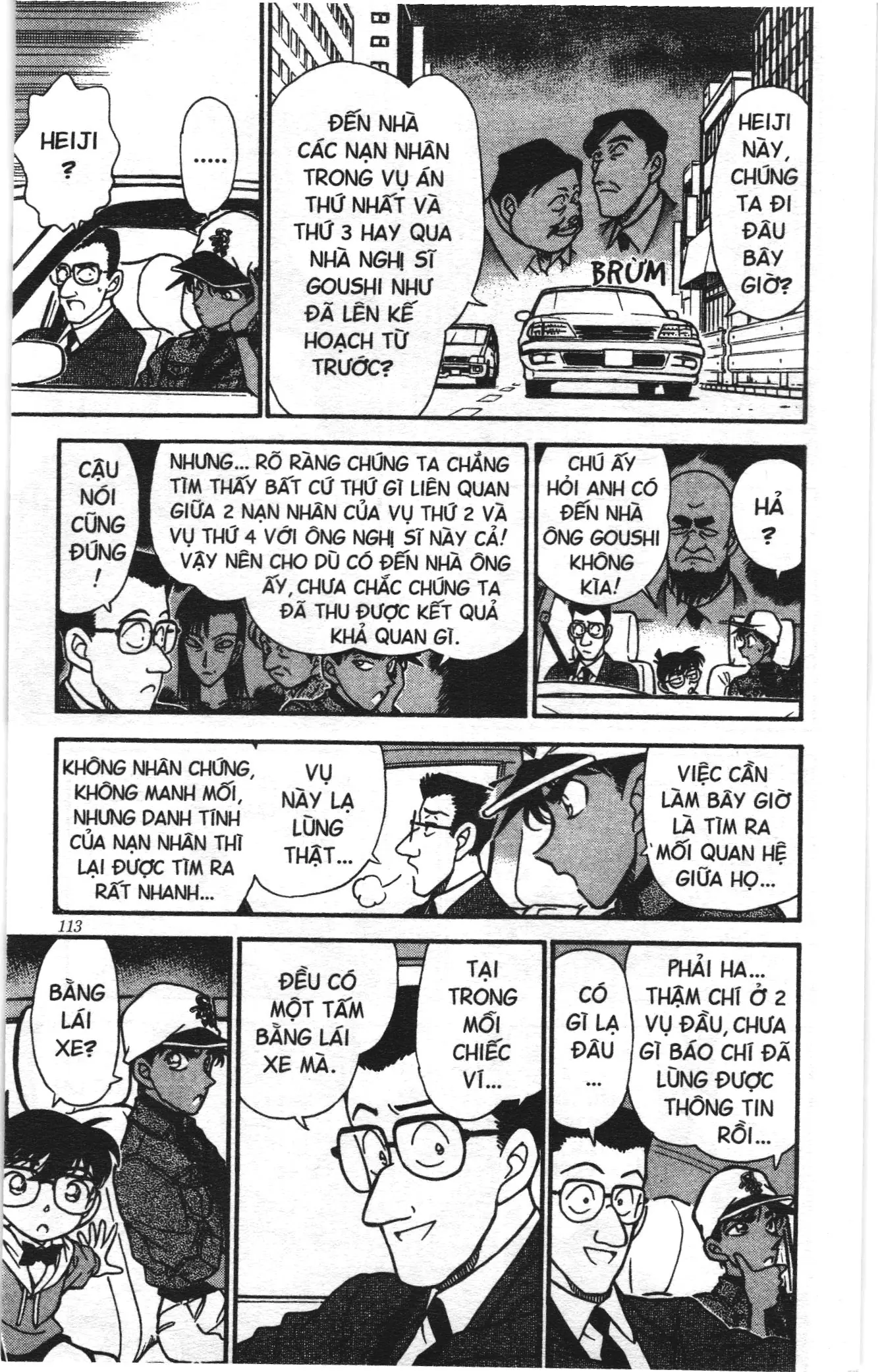 Thám tử lừng danh Conan Loạt truyện tranh (NXB Kim Đồng) Chapter 195 - Trang 5