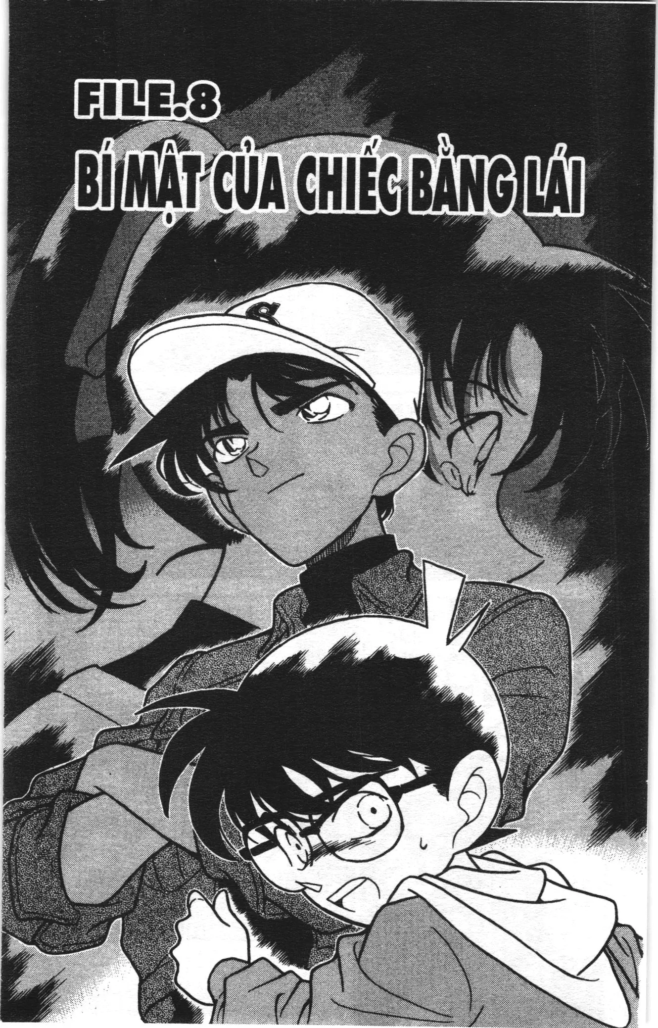 Thám tử lừng danh Conan Loạt truyện tranh (NXB Kim Đồng) Chapter 196 - Trang 1