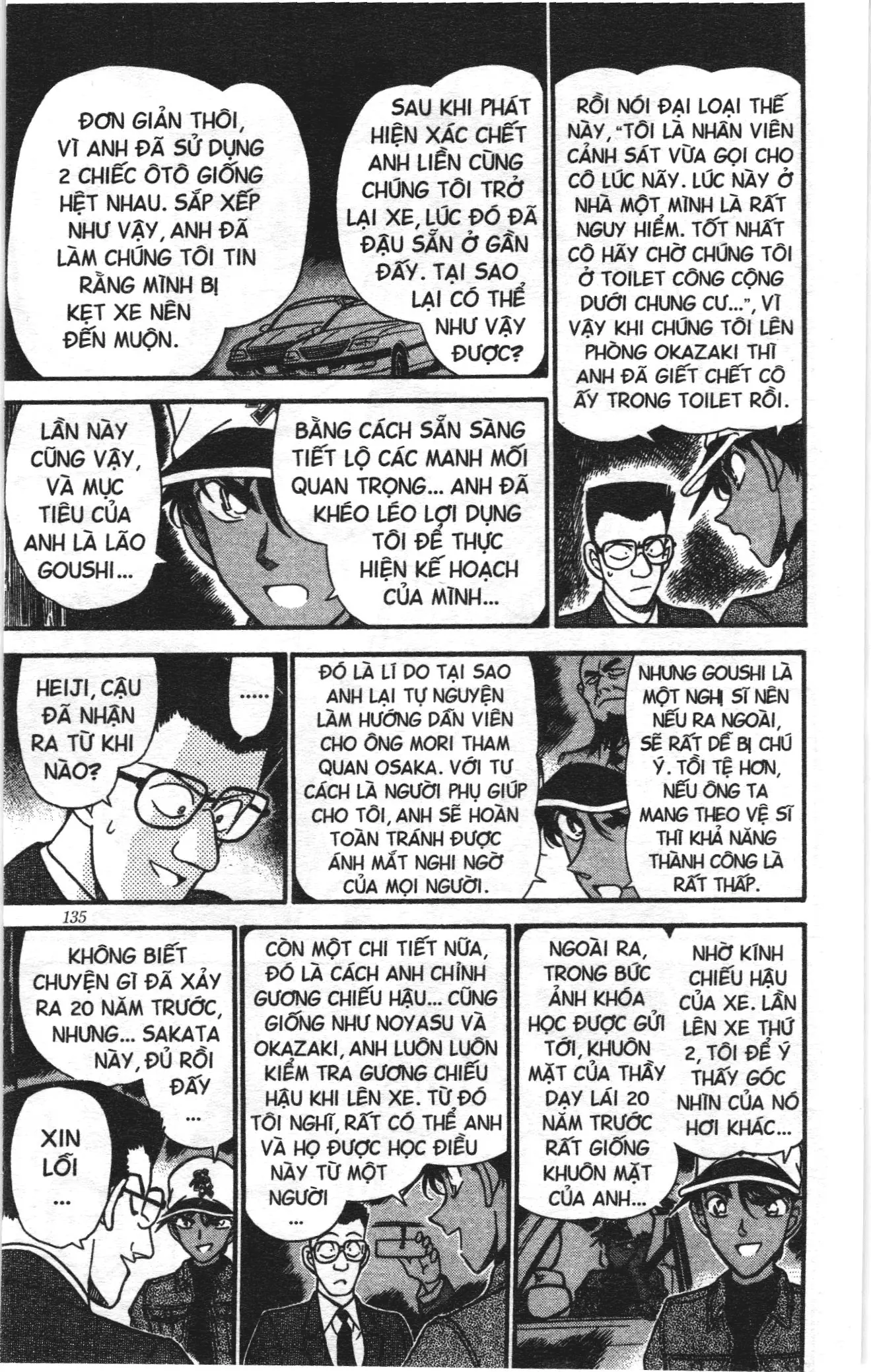 Thám tử lừng danh Conan Loạt truyện tranh (NXB Kim Đồng) Chapter 196 - Trang 11