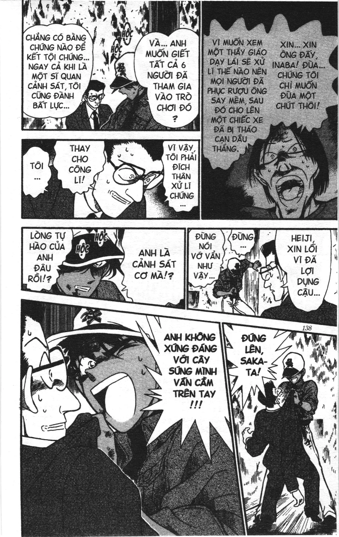 Thám tử lừng danh Conan Loạt truyện tranh (NXB Kim Đồng) Chapter 196 - Trang 14